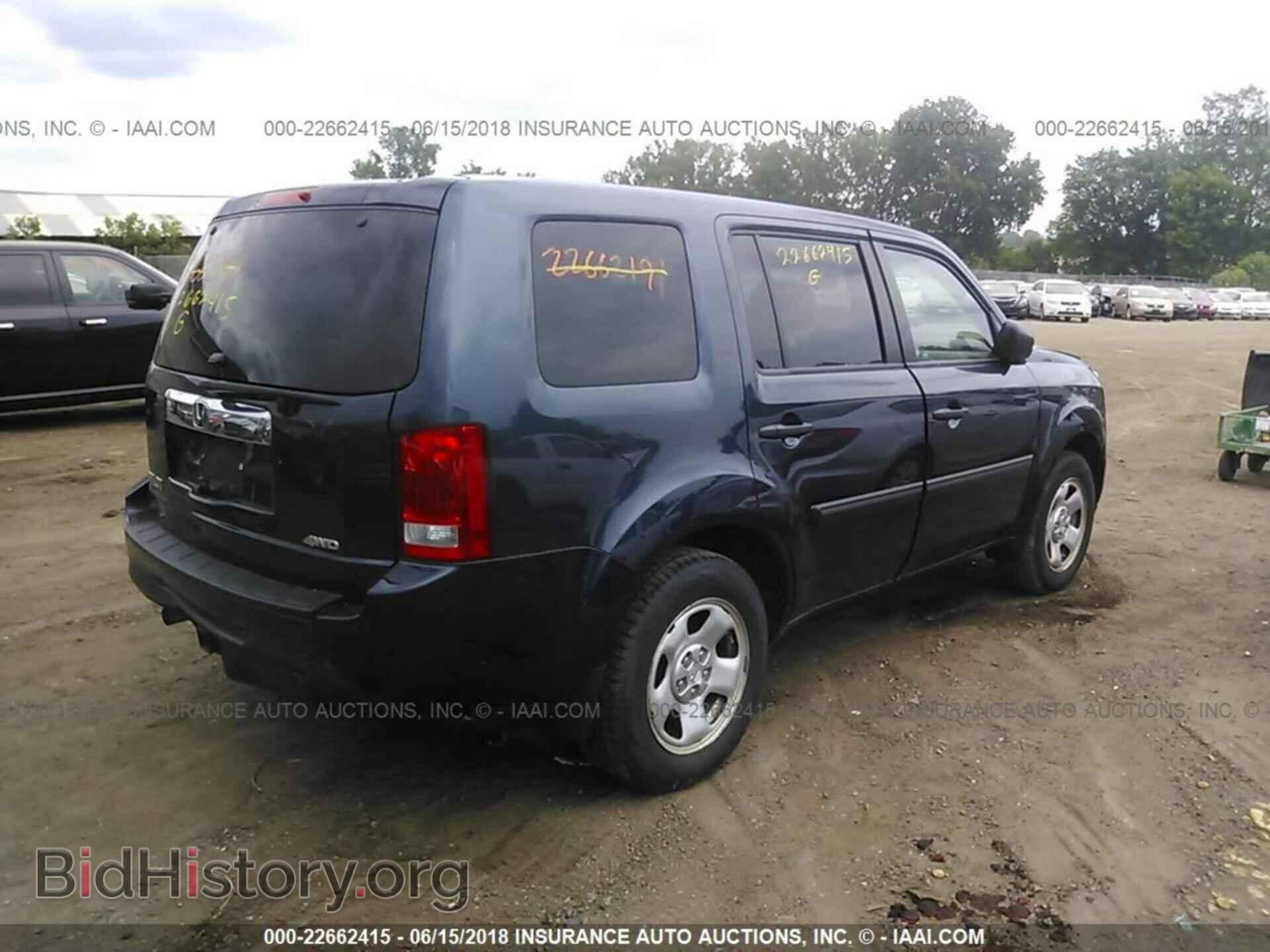 2012 Honda Pilot - VIN: 5FNYF4H28CB001319 - Фото 4