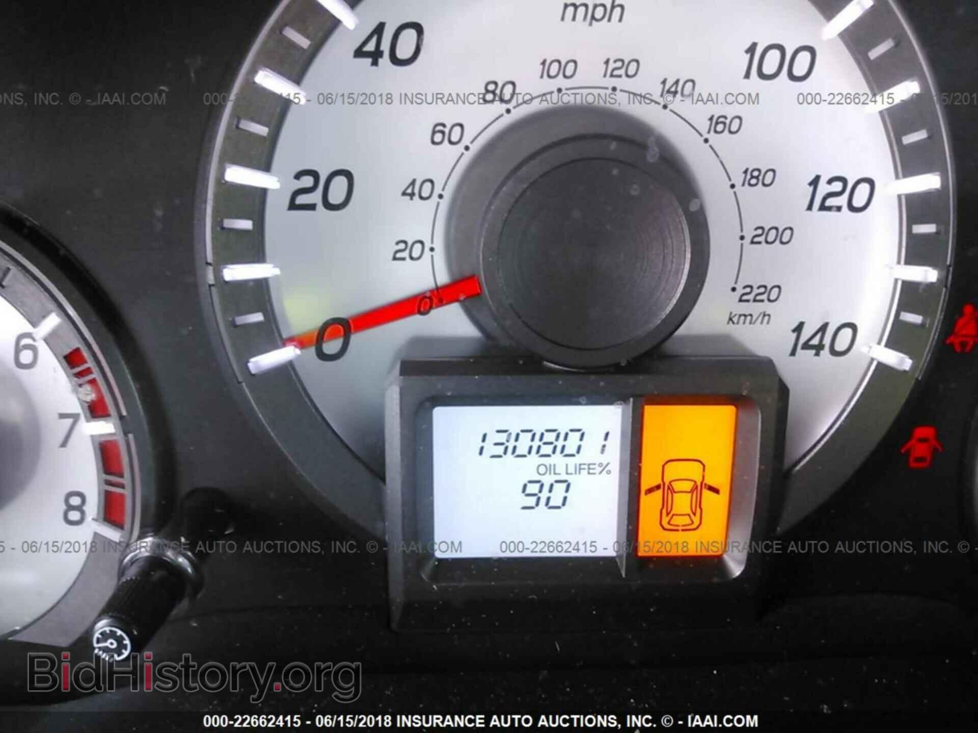 2012 Honda Pilot - VIN: 5FNYF4H28CB001319 - Фото 7