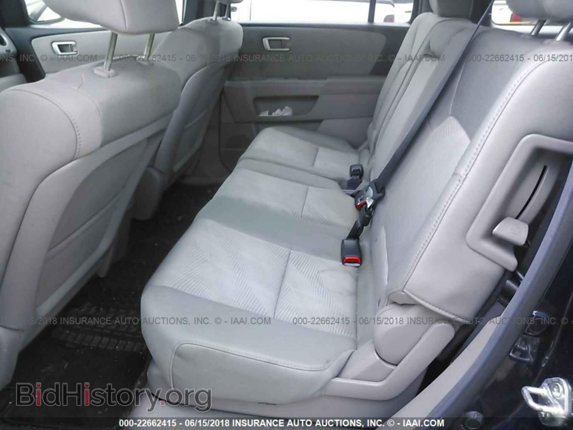 2012 Honda Pilot - VIN: 5FNYF4H28CB001319 - Фото 8