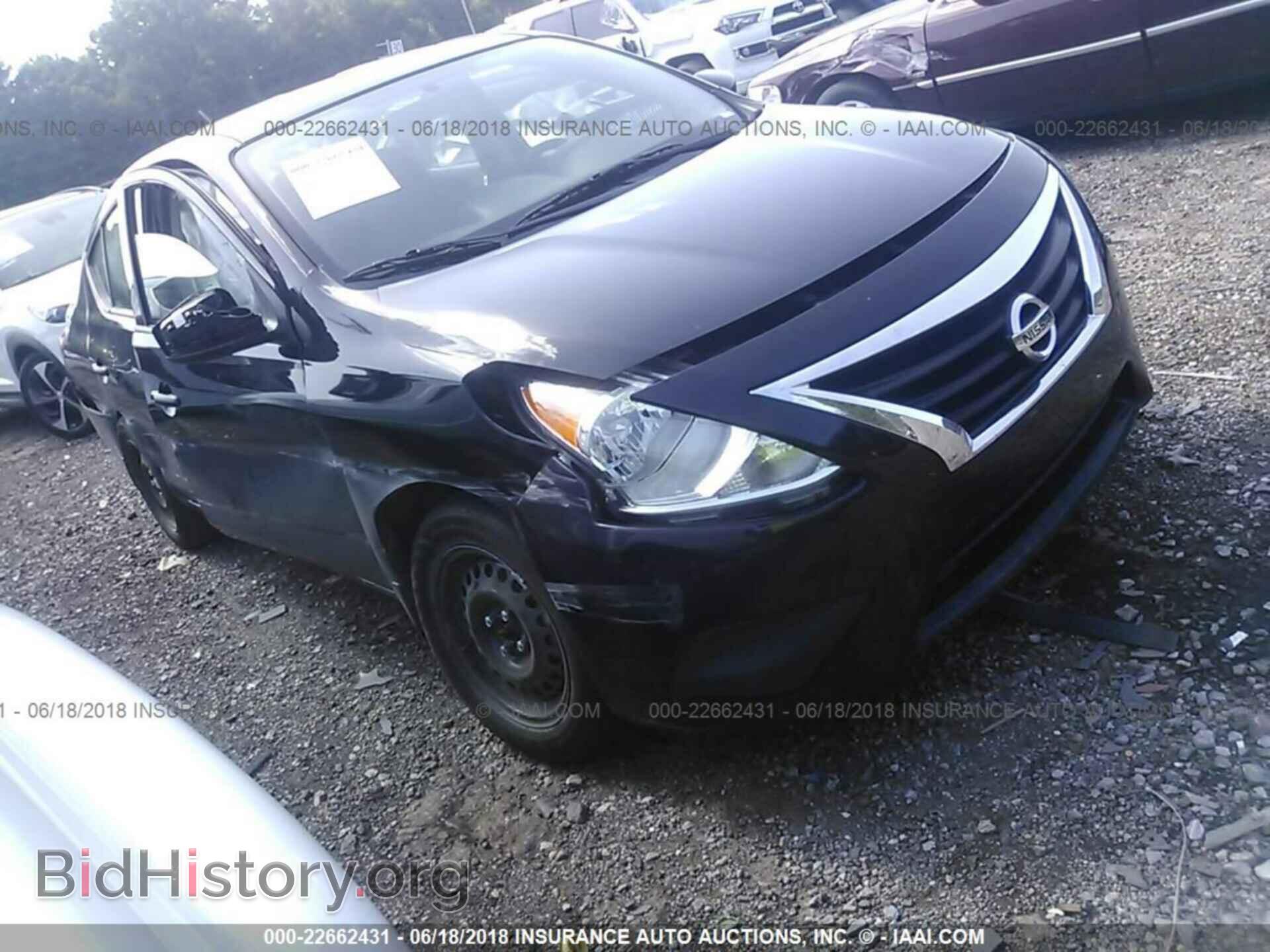 Фотография 3N1CN7AP3HL835305 - Nissan Versa 2017