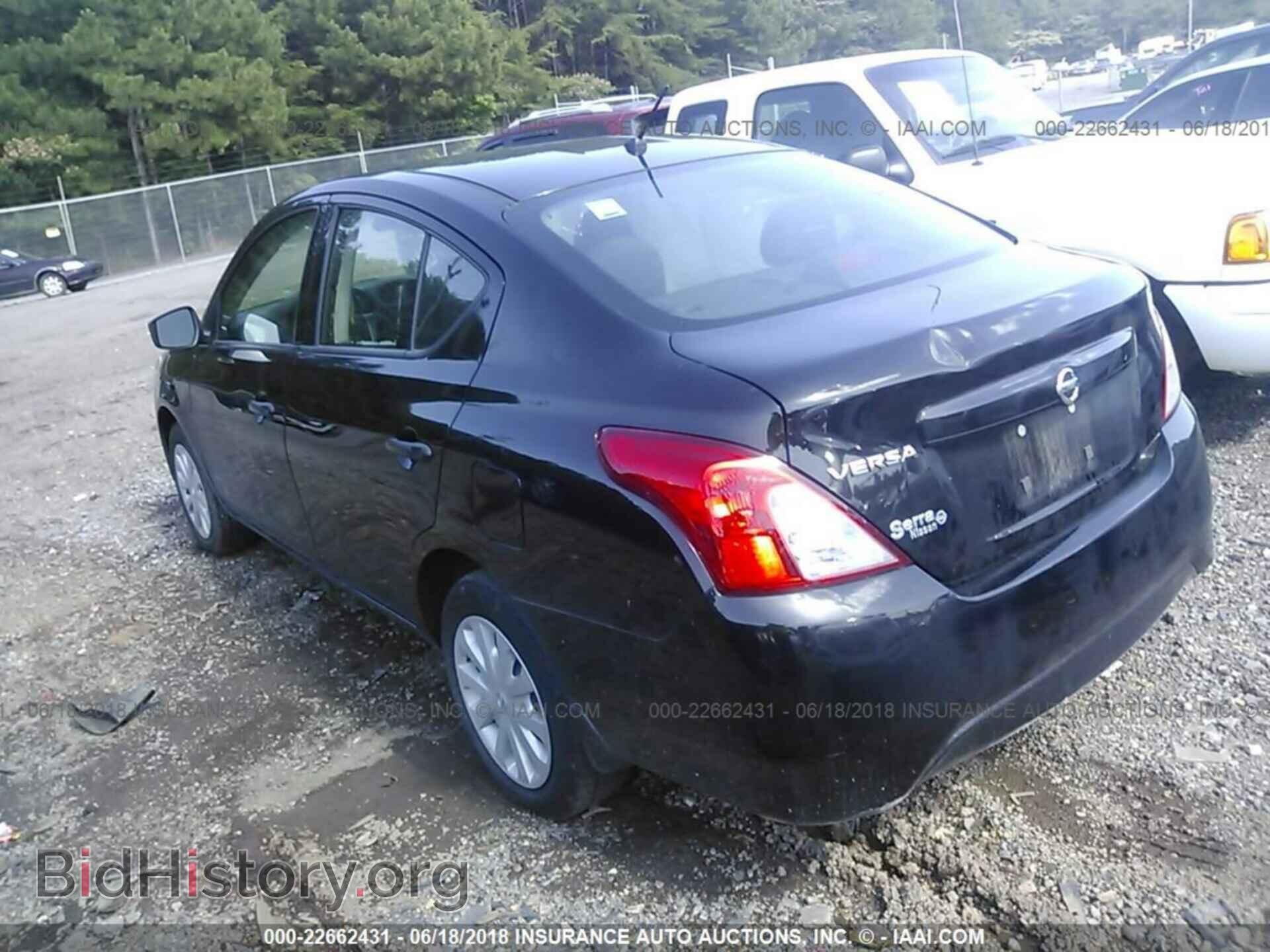 2017 Nissan Versa - VIN: 3N1CN7AP3HL835305 - Фото 3