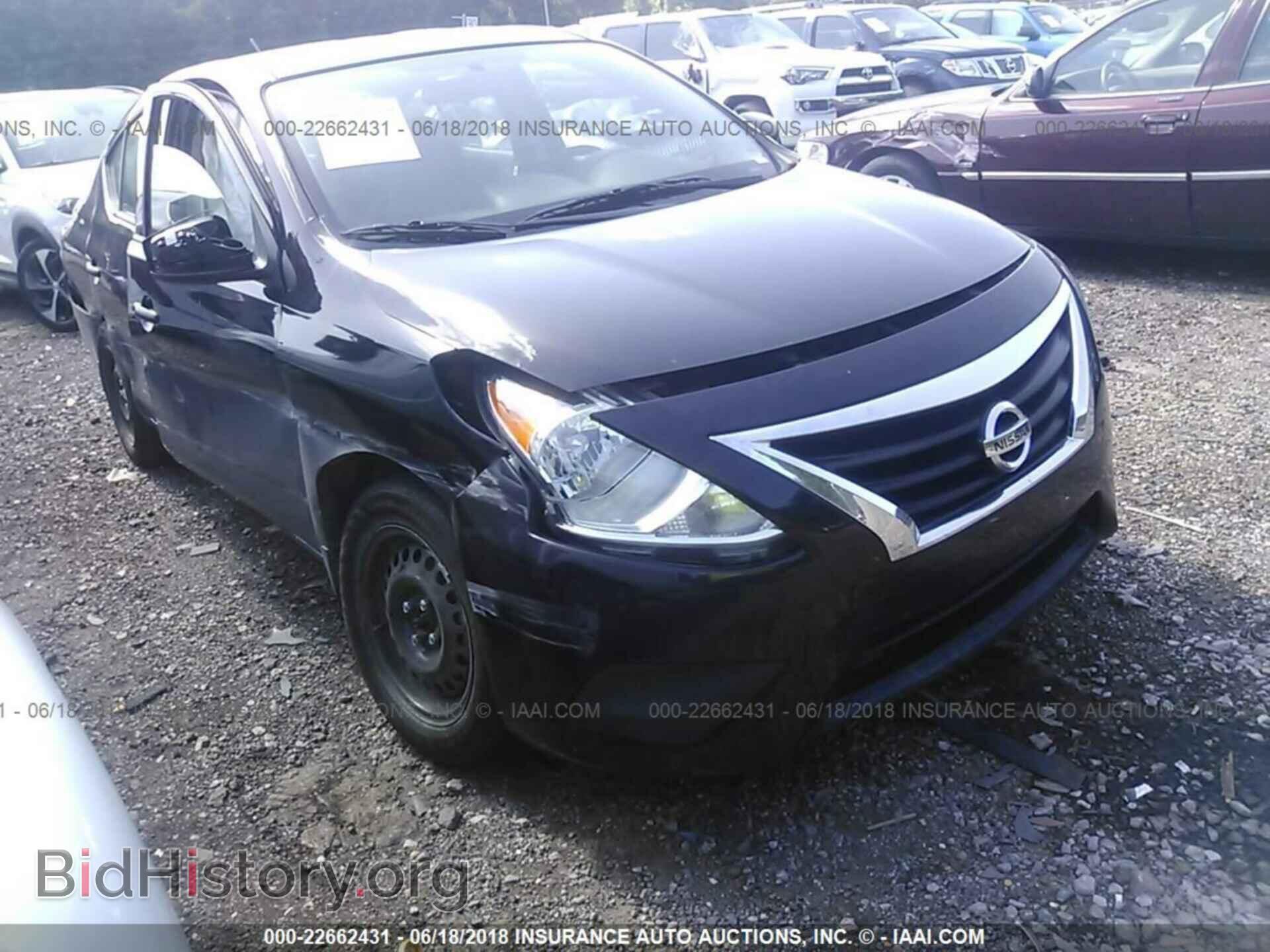 2017 Nissan Versa - VIN: 3N1CN7AP3HL835305 - Фото 6