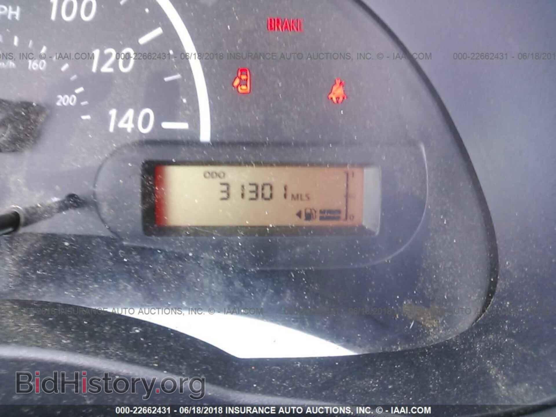2017 Nissan Versa - VIN: 3N1CN7AP3HL835305 - Фото 7