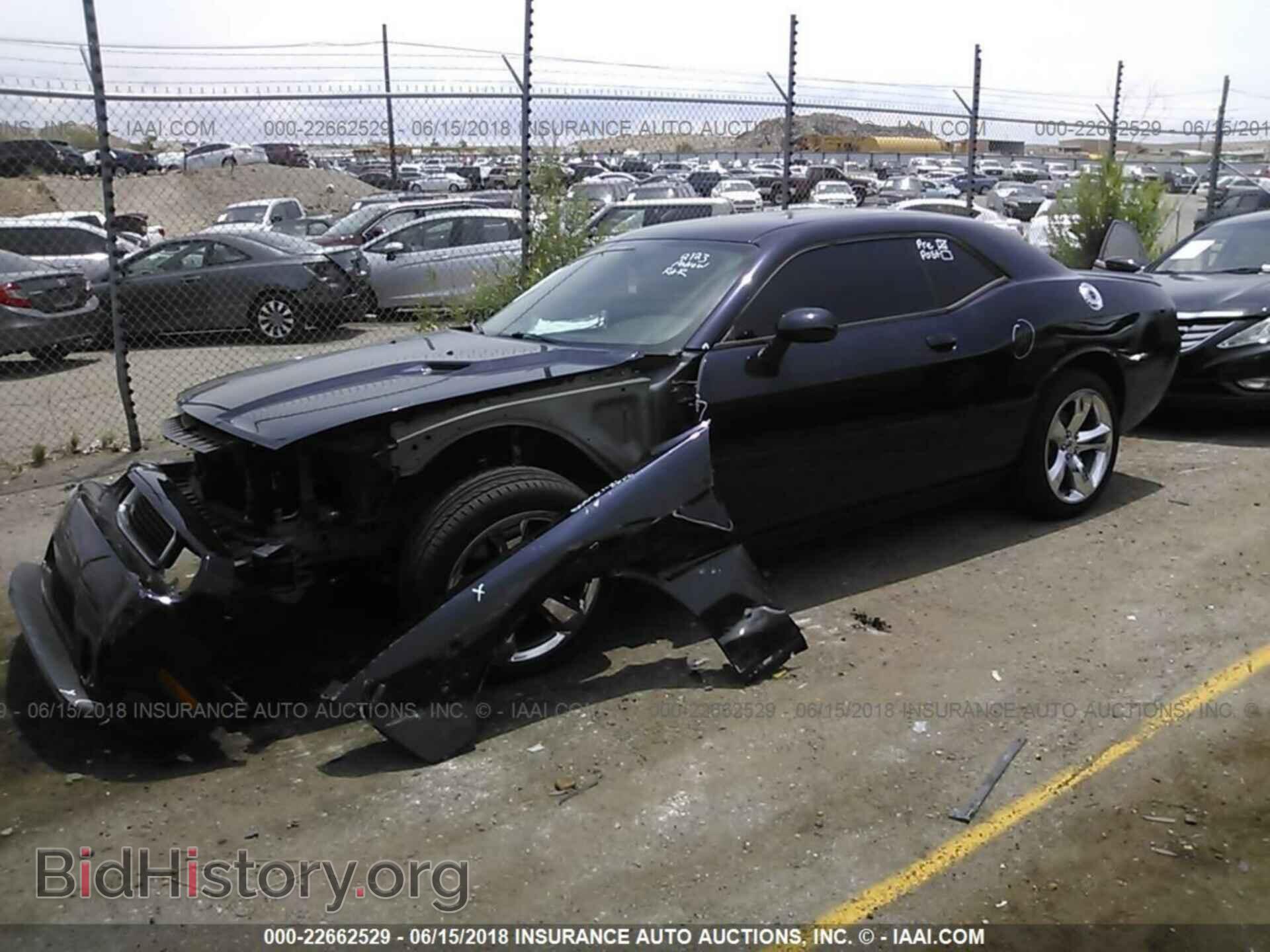 2012 Dodge Challenger - VIN: 2C3CDYAG7CH128073 - Photo 2
