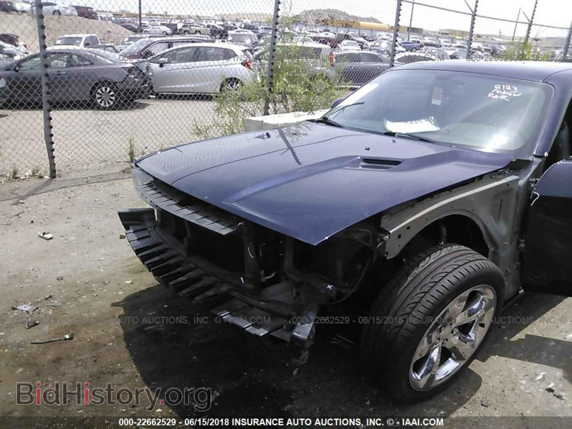 2012 Dodge Challenger - VIN: 2C3CDYAG7CH128073 - Photo 6