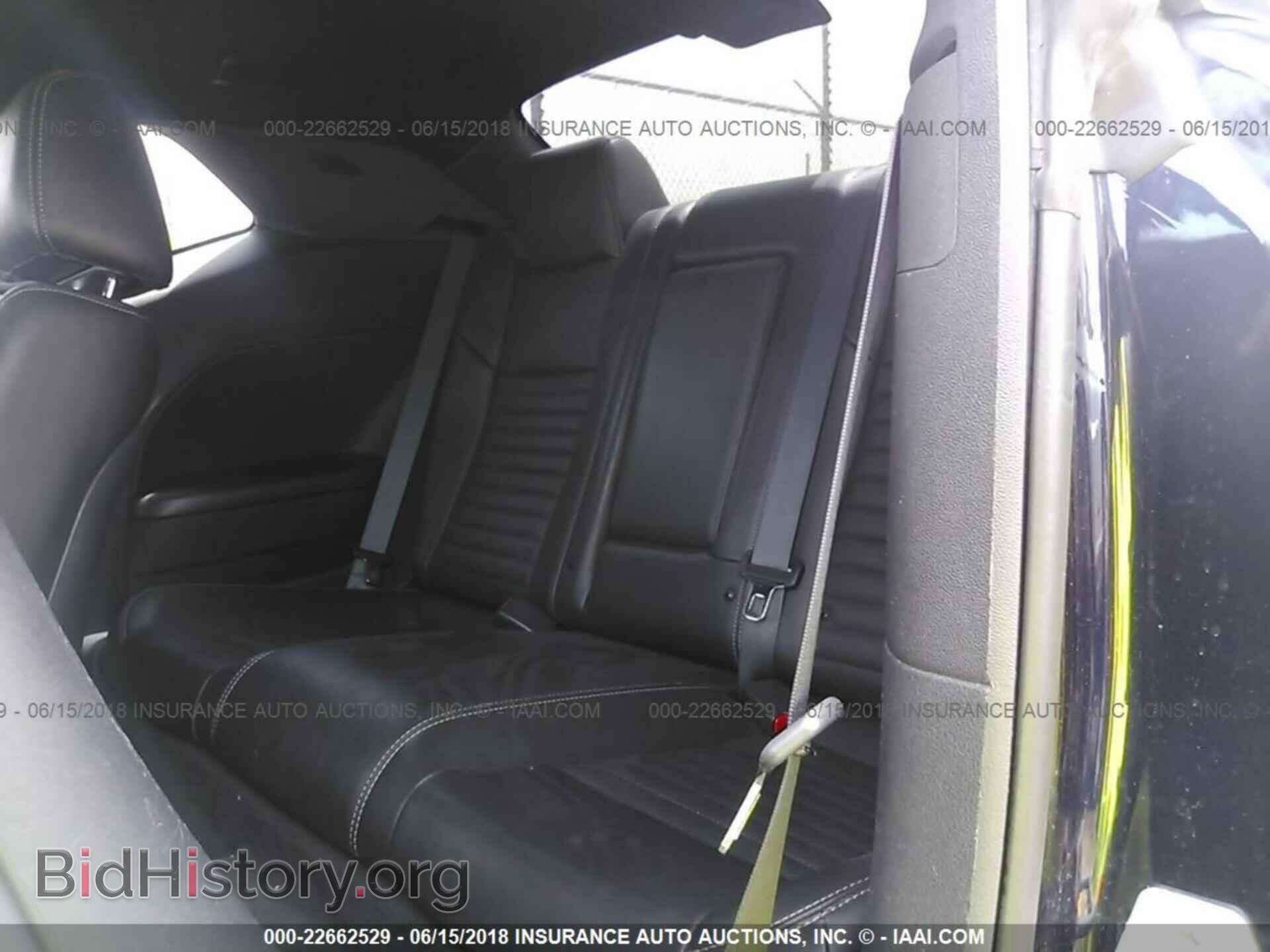 2012 Dodge Challenger - VIN: 2C3CDYAG7CH128073 - Photo 8