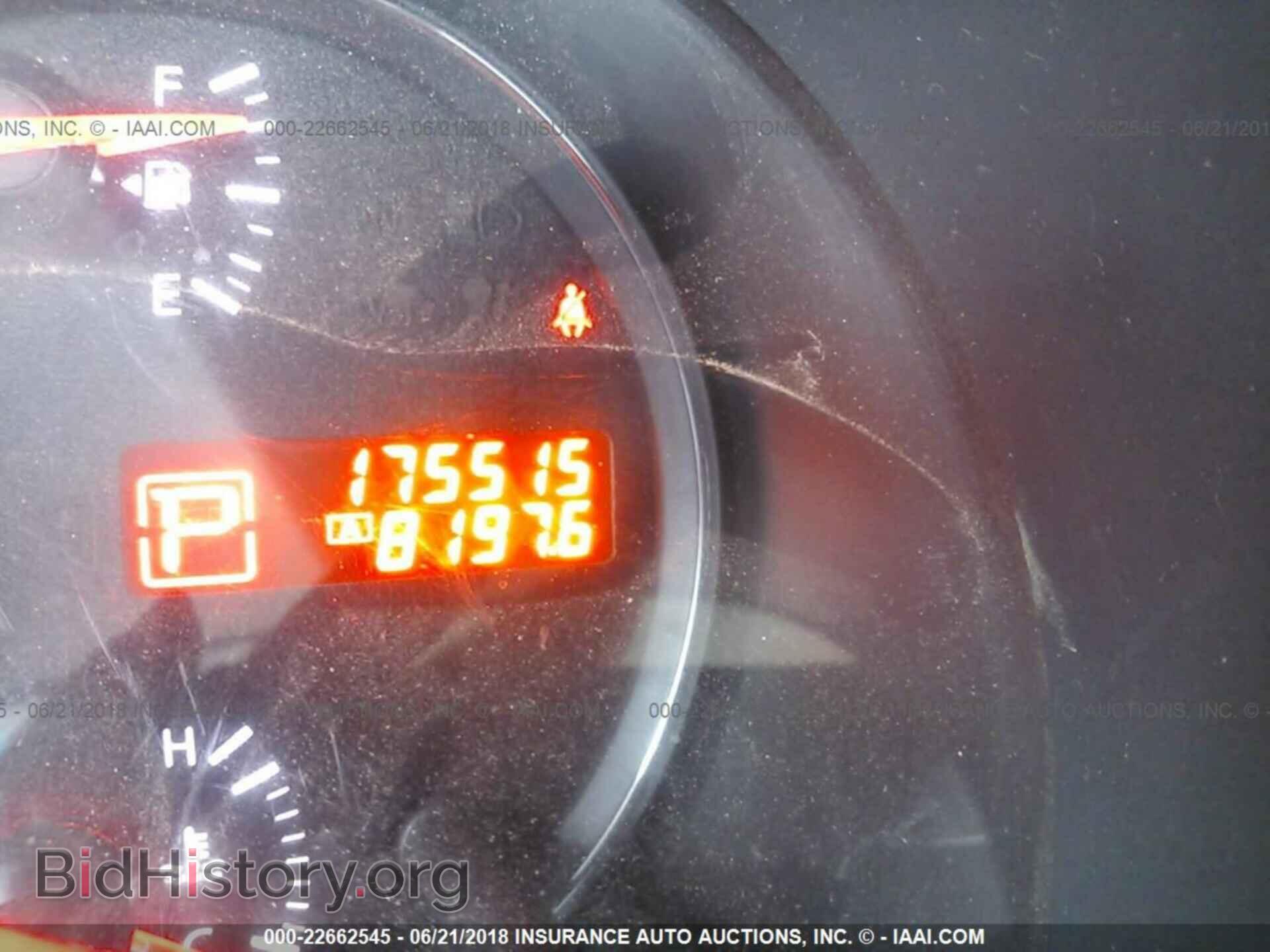 2011 Nissan Maxima - VIN: 1N4AA5APXBC849876 - Фото 7