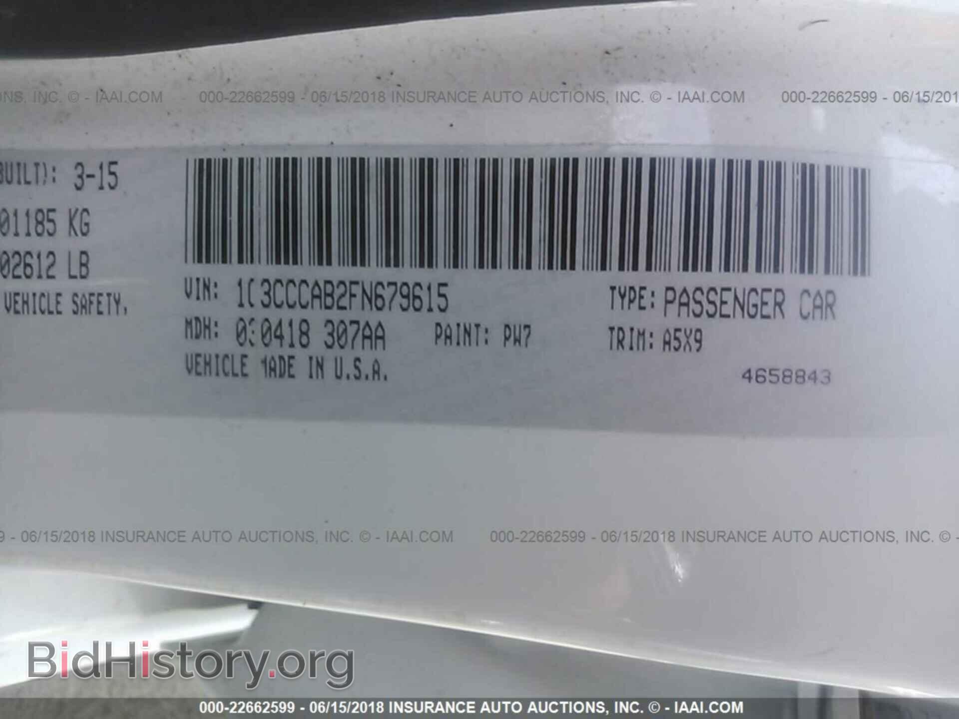 2015 Chrysler 200 - VIN: 1C3CCCAB2FN679615 - Photo 9