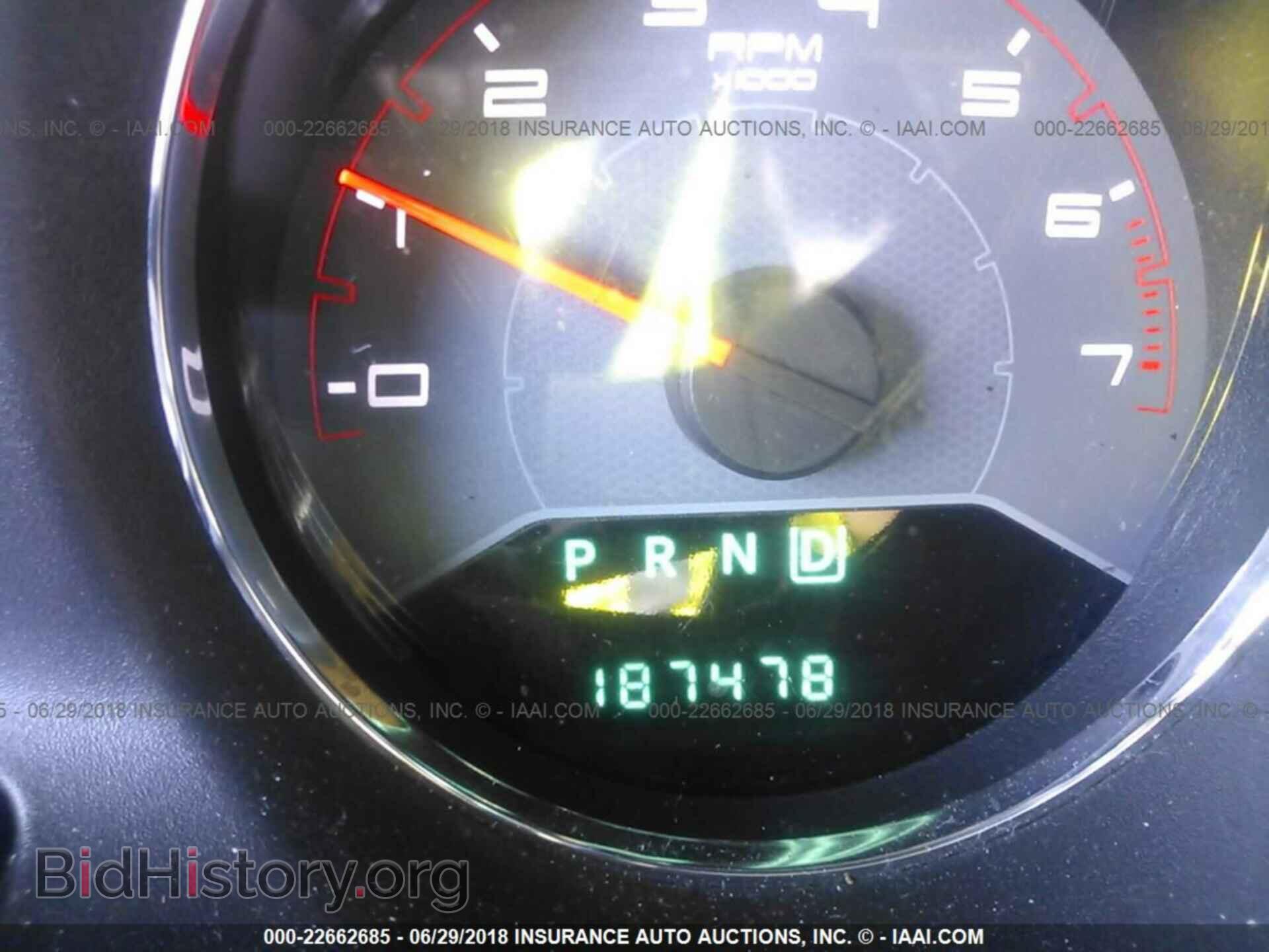 2012 Dodge Avenger - VIN: 1C3CDZCB3CN209196 - Photo 7
