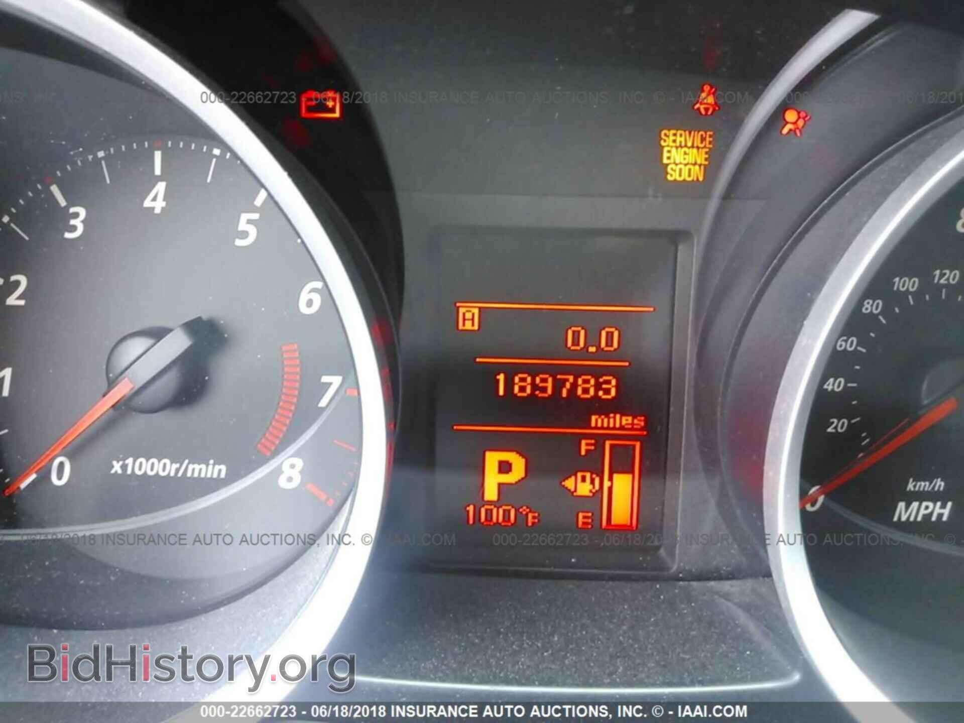 2011 Mitsubishi Lancer - VIN: JA32U2FU3BU028470 - Фото 7