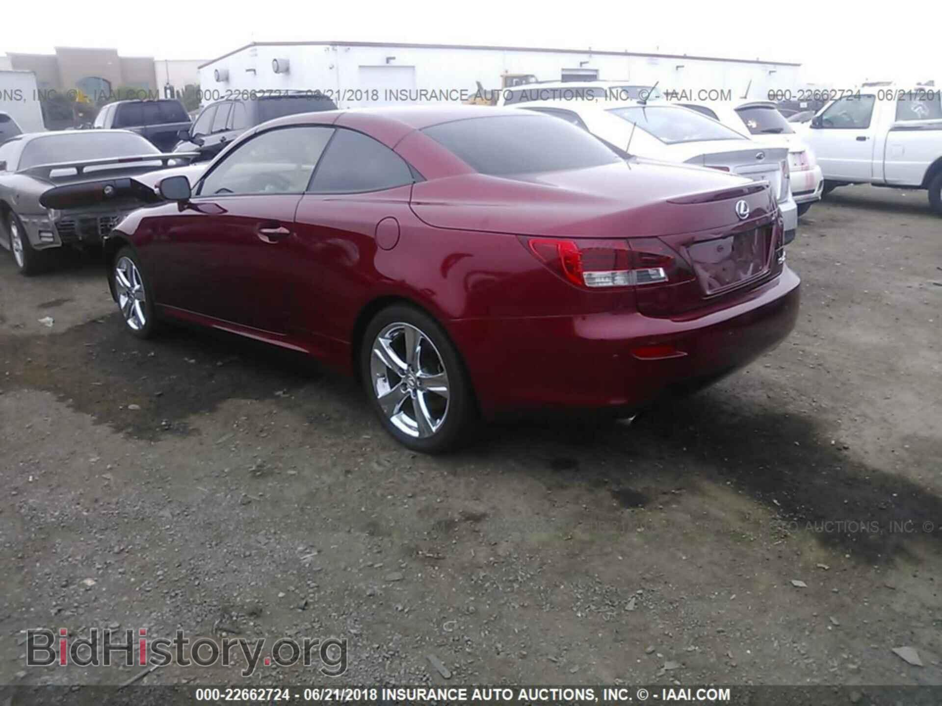 2014 Lexus Is - VIN: JTHFF2C27E2529585 - Photo 3