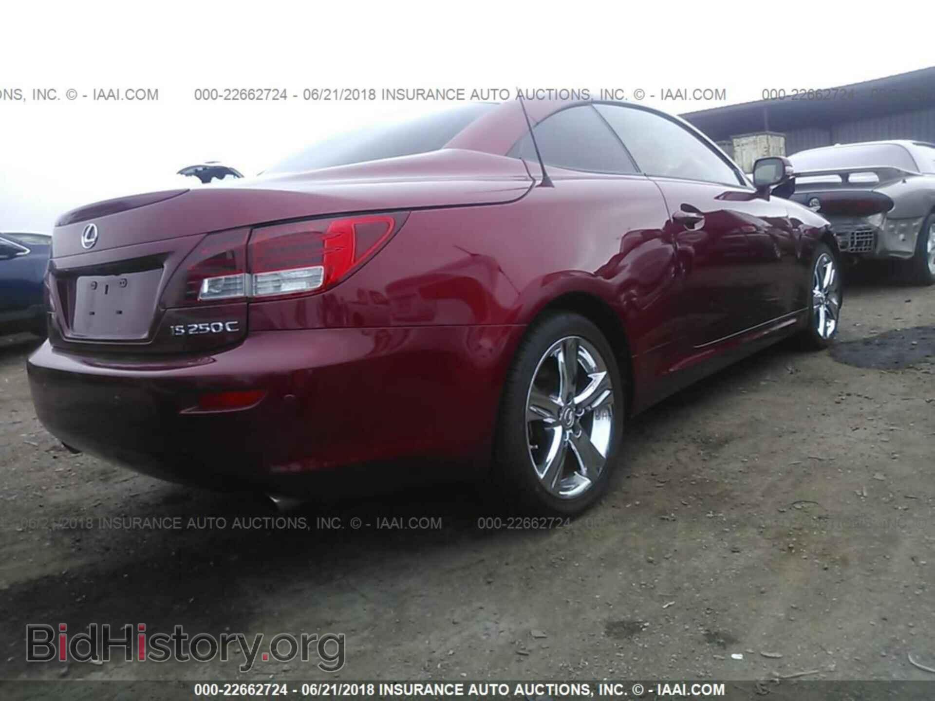 2014 Lexus Is - VIN: JTHFF2C27E2529585 - Photo 4