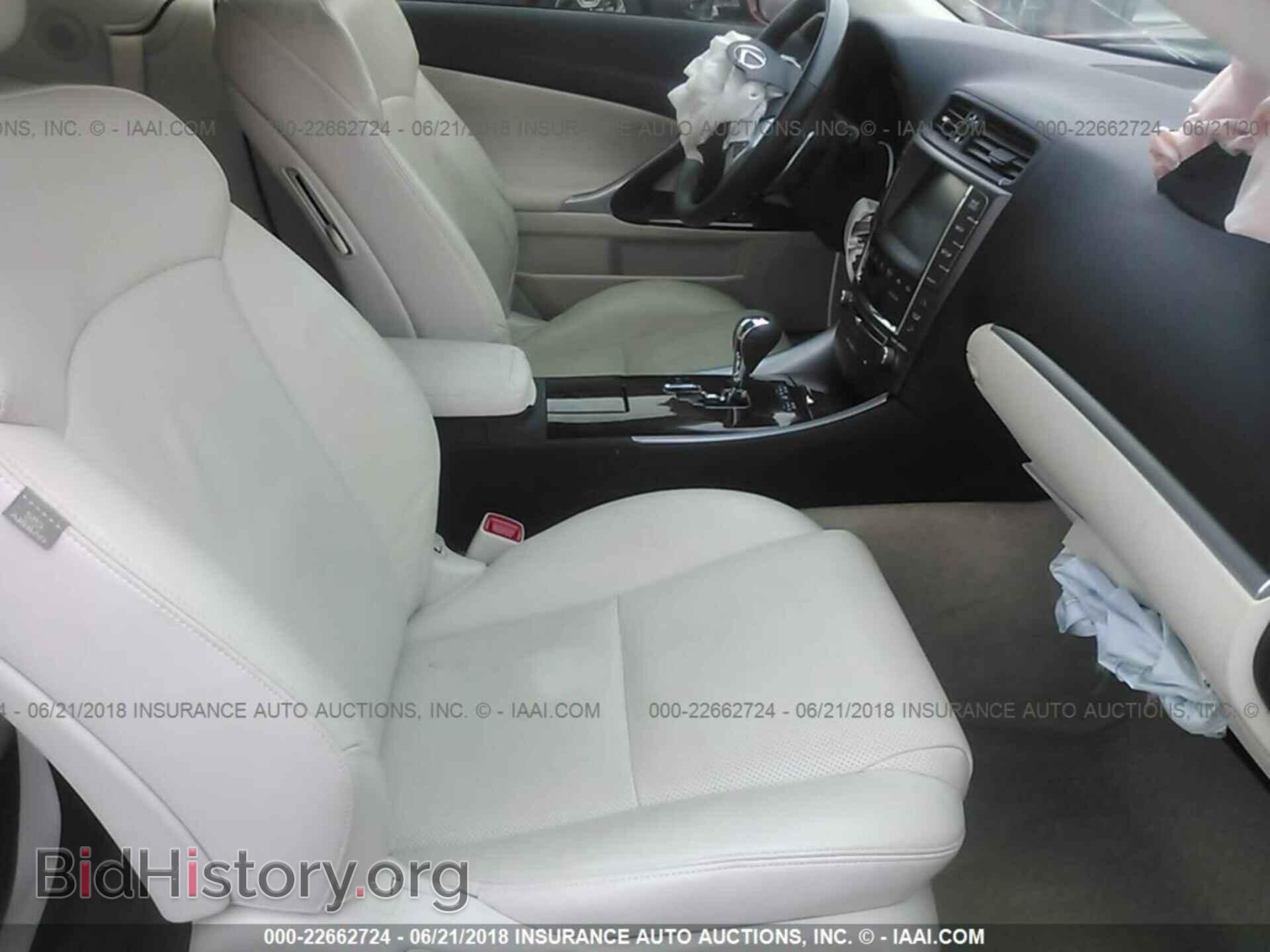 2014 Lexus Is - VIN: JTHFF2C27E2529585 - Photo 5