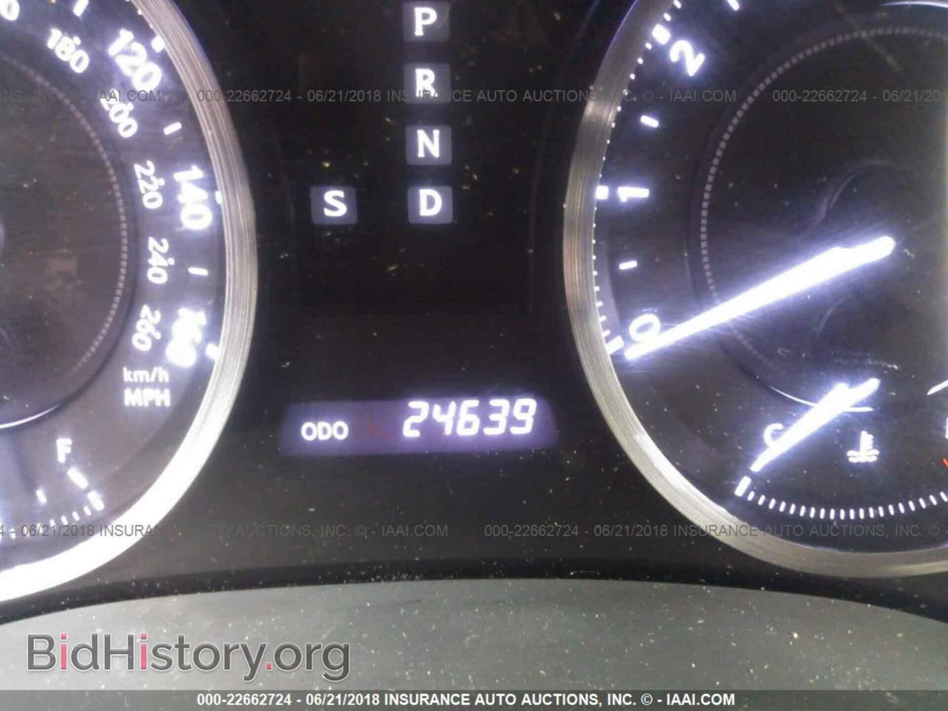 2014 Lexus Is - VIN: JTHFF2C27E2529585 - Photo 7