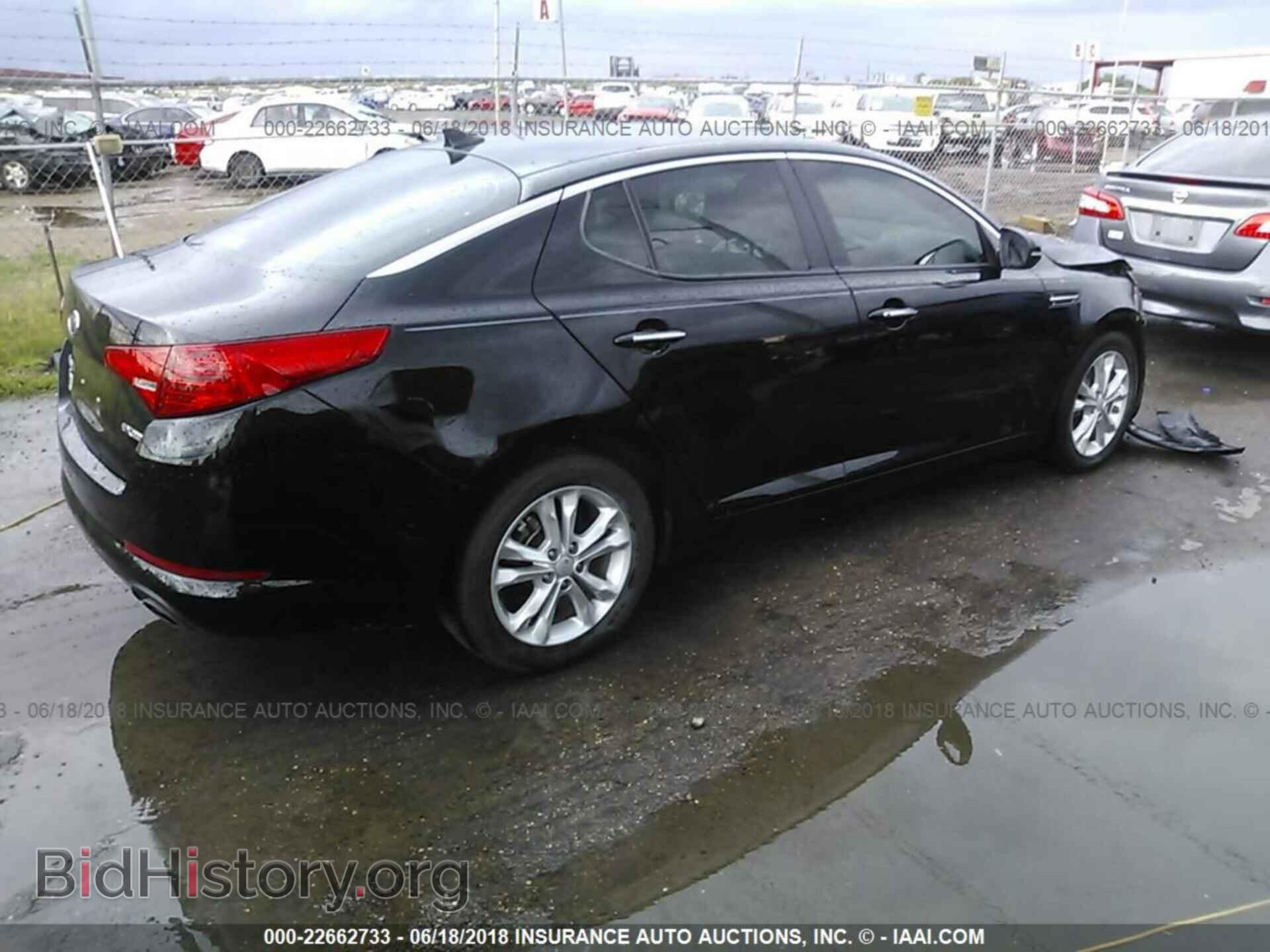 2012 Kia Optima - VIN: 5XXGN4A78CG008630 - Фото 4