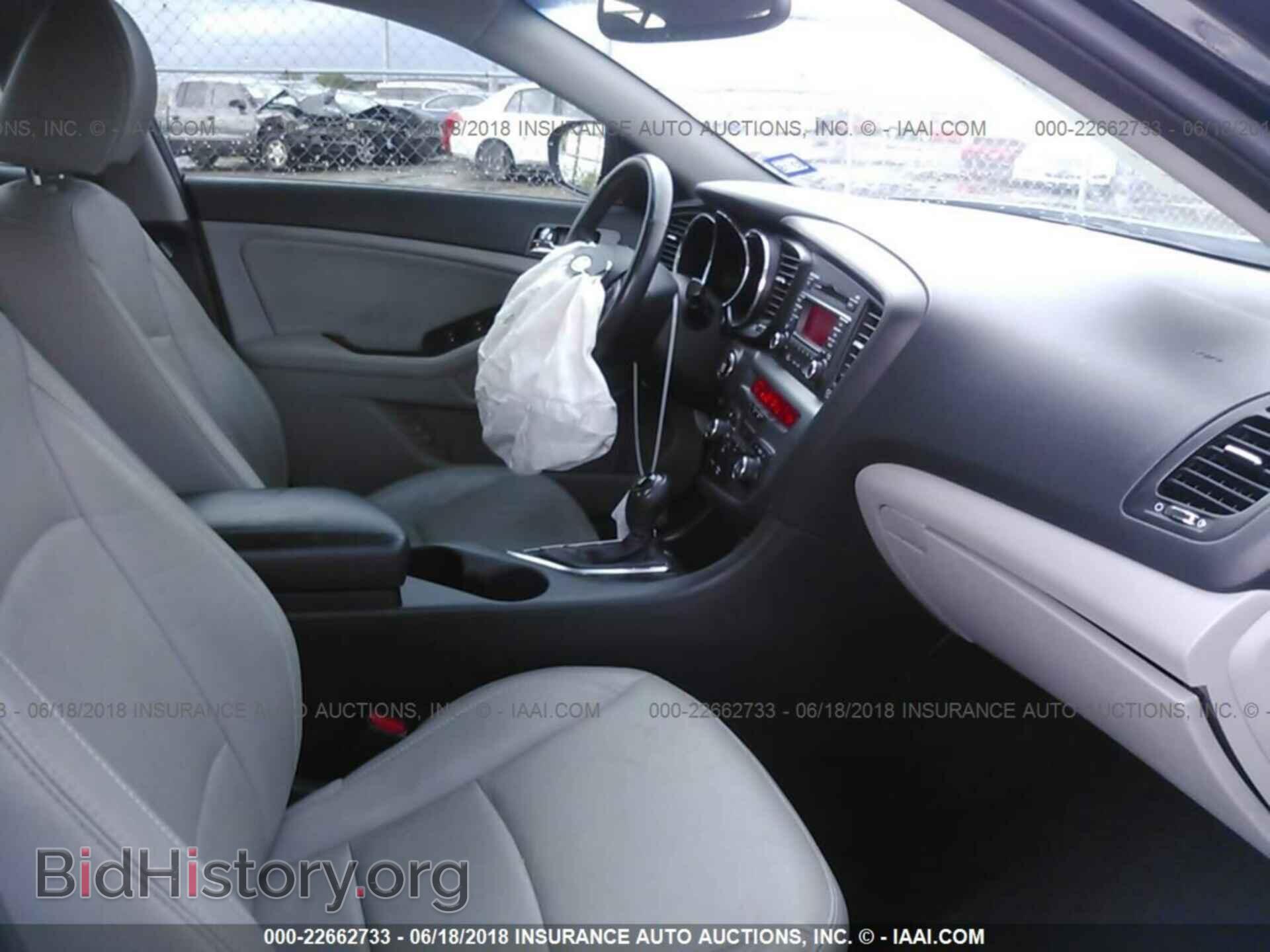 2012 Kia Optima - VIN: 5XXGN4A78CG008630 - Фото 5