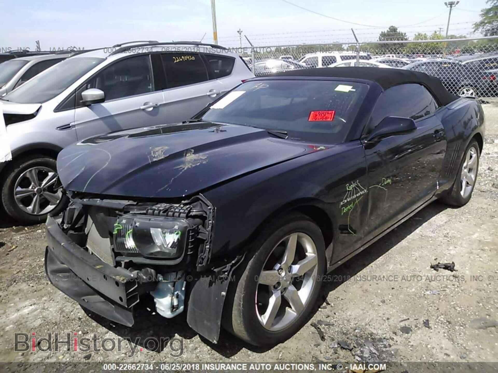 2013 Chevrolet Camaro - VIN: 2G1FB3D38D9216211 - Фото 2