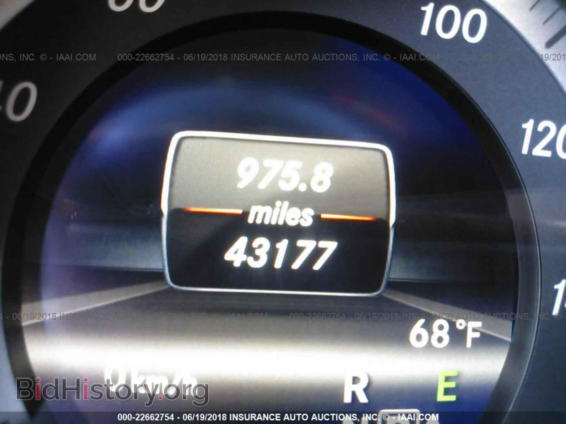 2013 Mercedes-benz E - VIN: WDDHF5KB6DA721586 - Фото 7