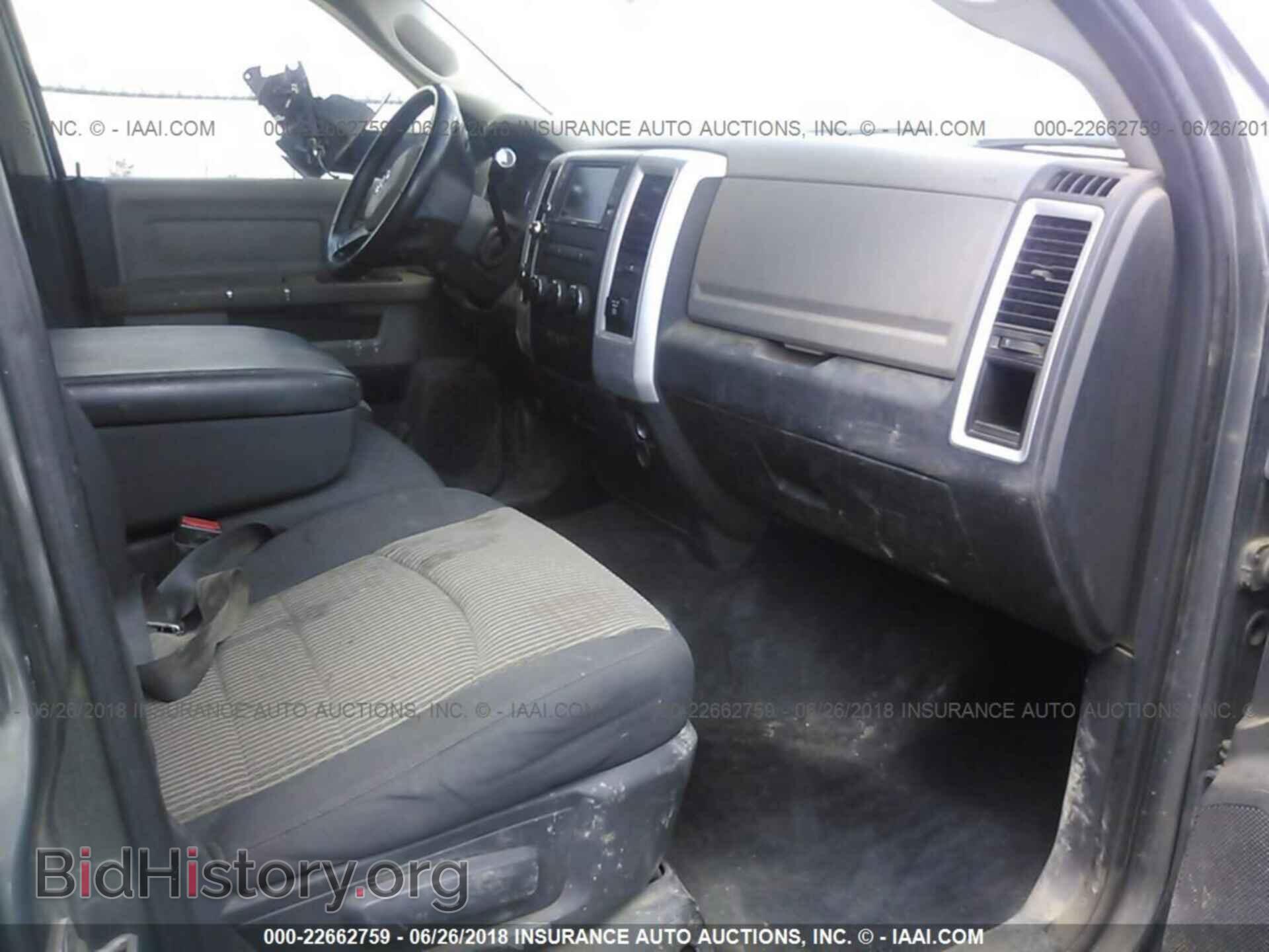 2012 Dodge Ram 3500 - VIN: 3C63D3HL1CG130894 - Фото 5