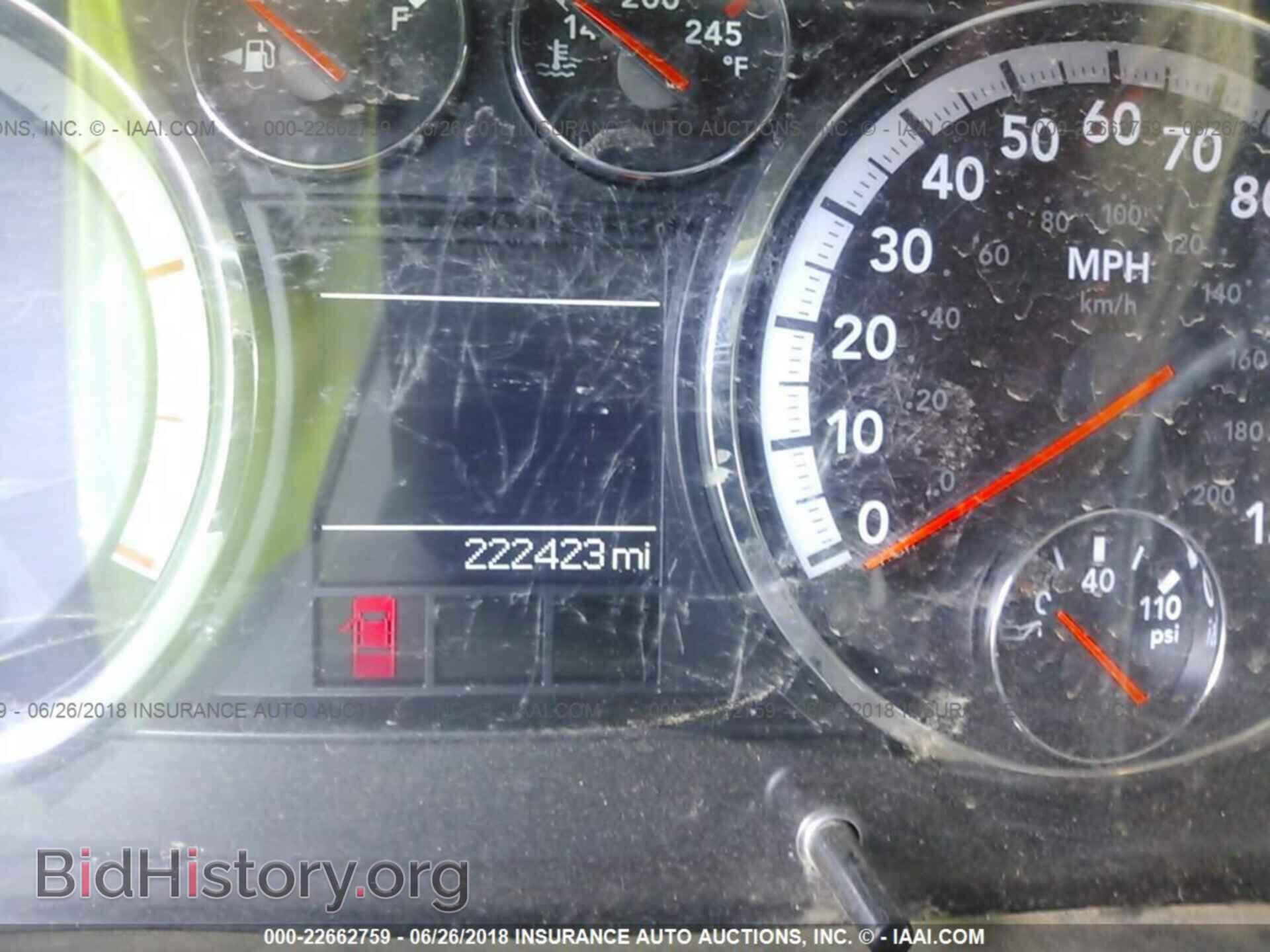 2012 Dodge Ram 3500 - VIN: 3C63D3HL1CG130894 - Фото 7