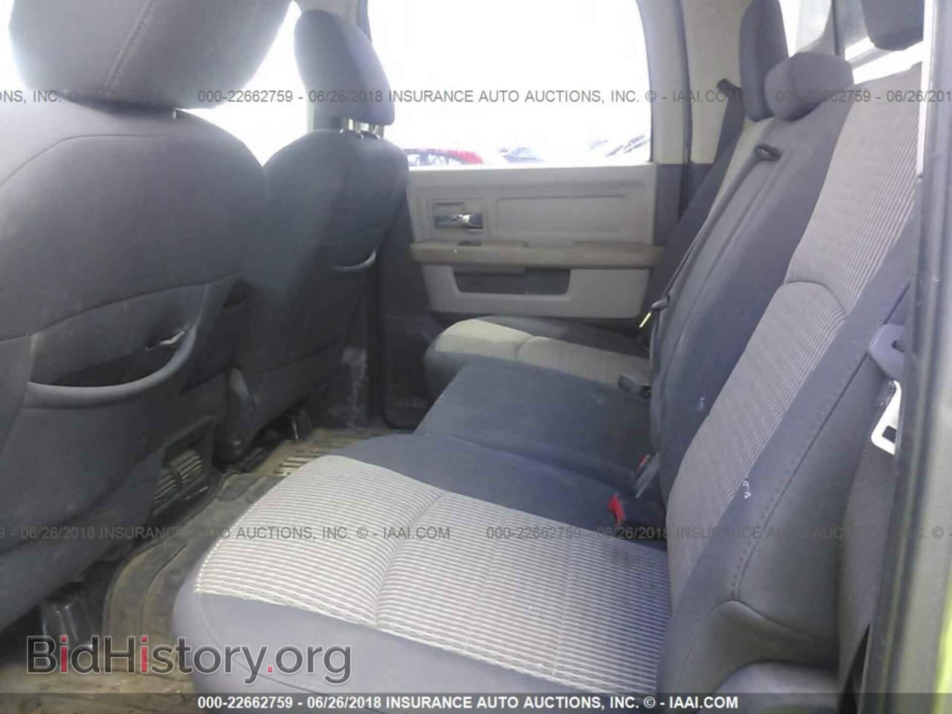 2012 Dodge Ram 3500 - VIN: 3C63D3HL1CG130894 - Фото 8