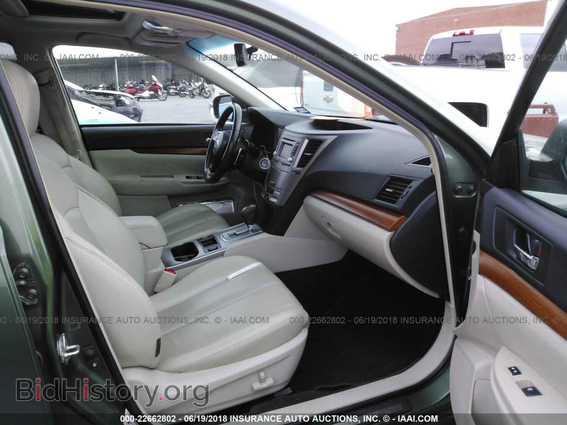 2013 Subaru Outback - VIN: 4S4BRBKC8D3236784 - Photo 5