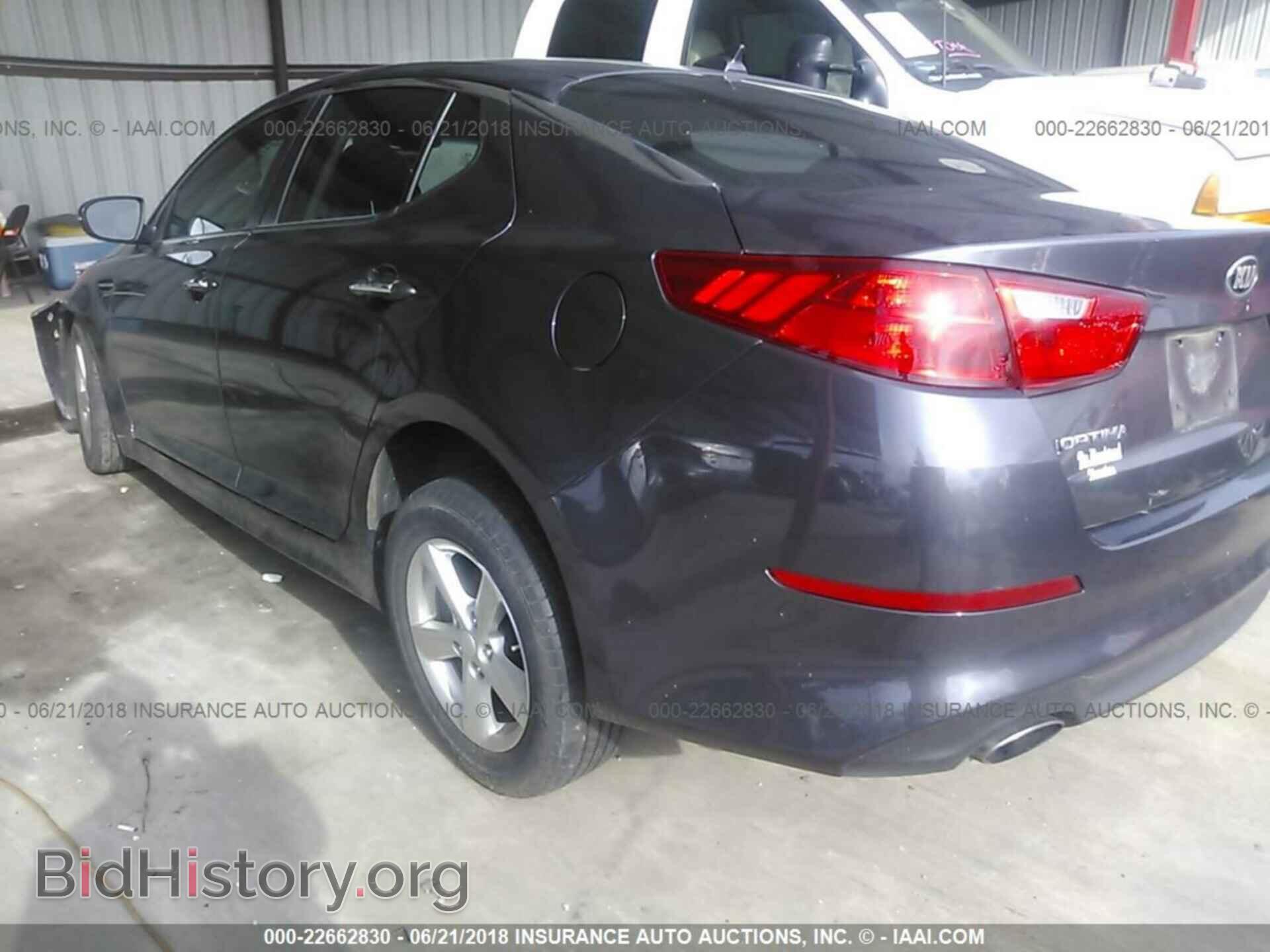 2015 Kia Optima - VIN: KNAGM4A79F5622501 - Photo 3