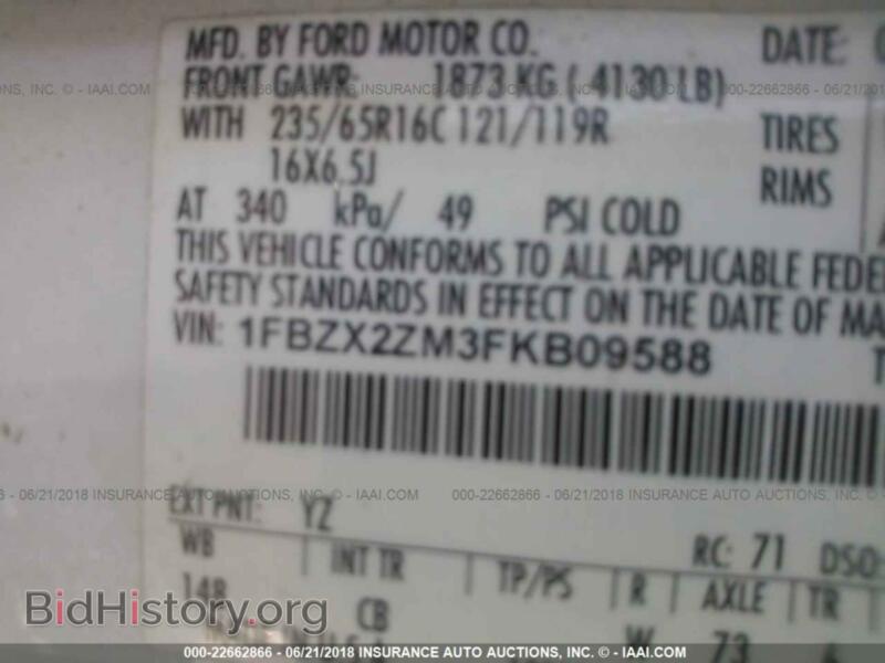 2015 Ford TRANSIT (VIN 1FBZX2ZM3FKB09588) — photo 9 of 10