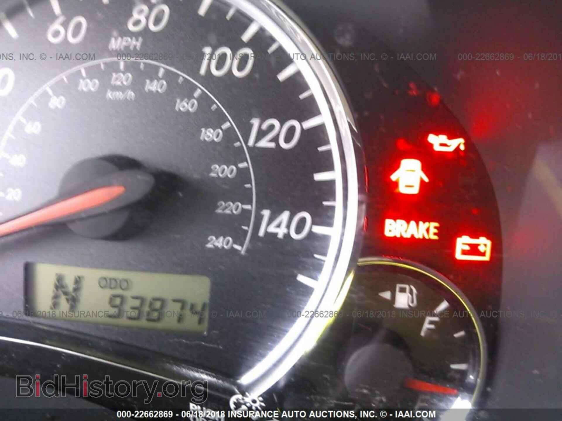 2013 Toyota Corolla - VIN: 5YFBU4EE2DP123626 - Фото 7