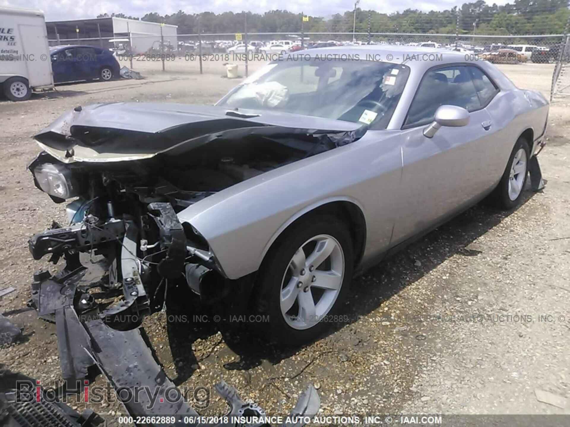 2014 Dodge Challenger - VIN: 2C3CDYAG6EH294149 - Photo 2