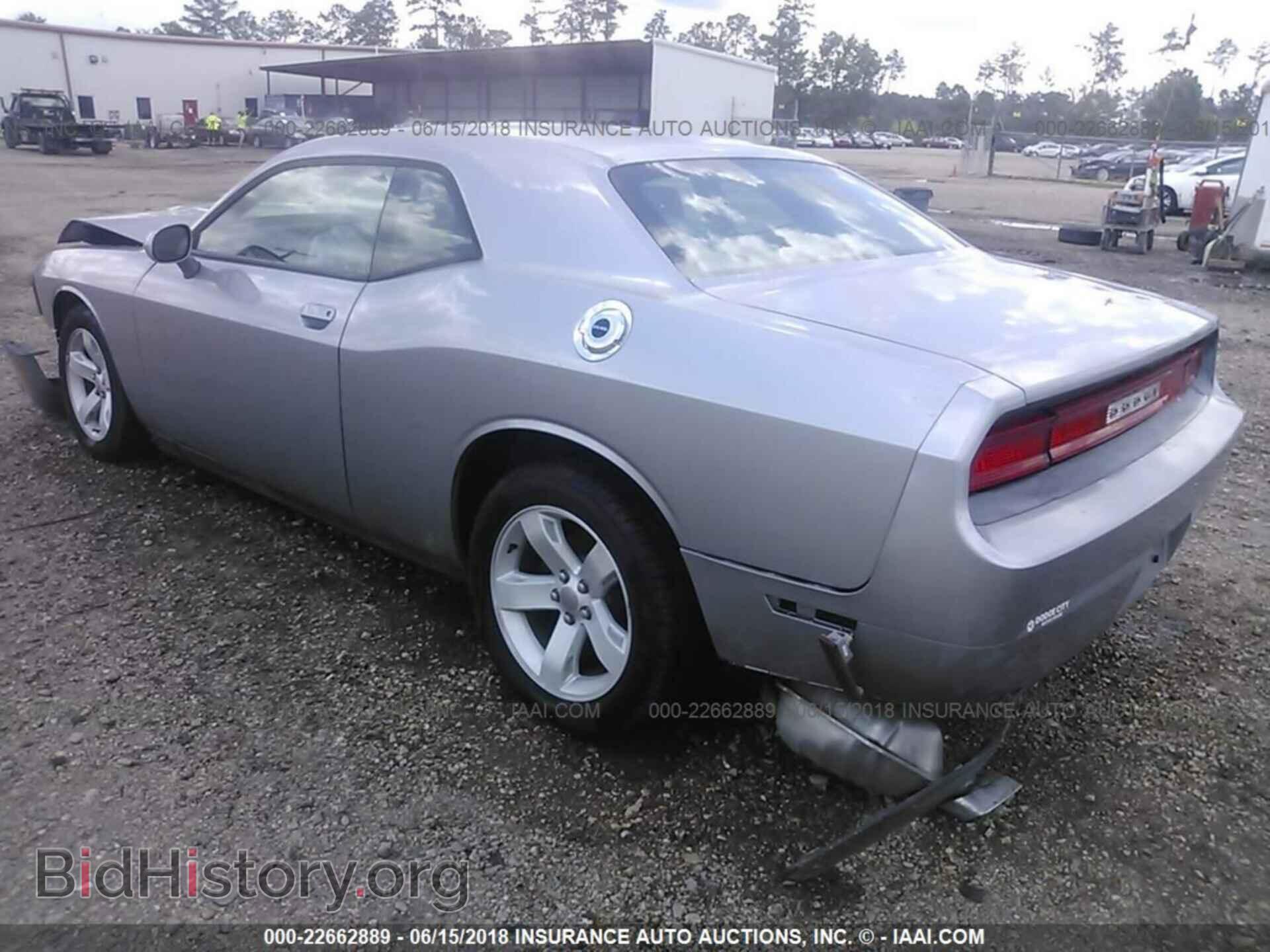 2014 Dodge Challenger - VIN: 2C3CDYAG6EH294149 - Photo 3