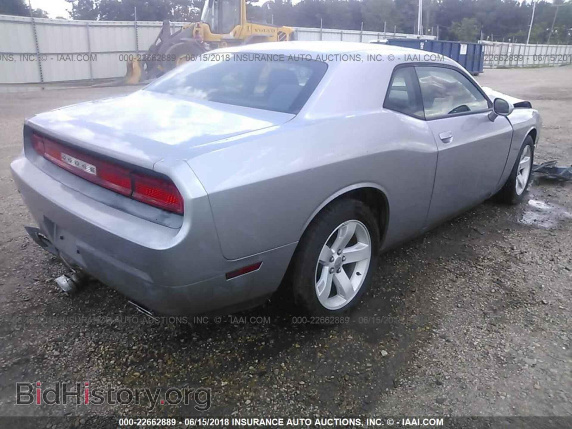 2014 Dodge Challenger - VIN: 2C3CDYAG6EH294149 - Photo 4