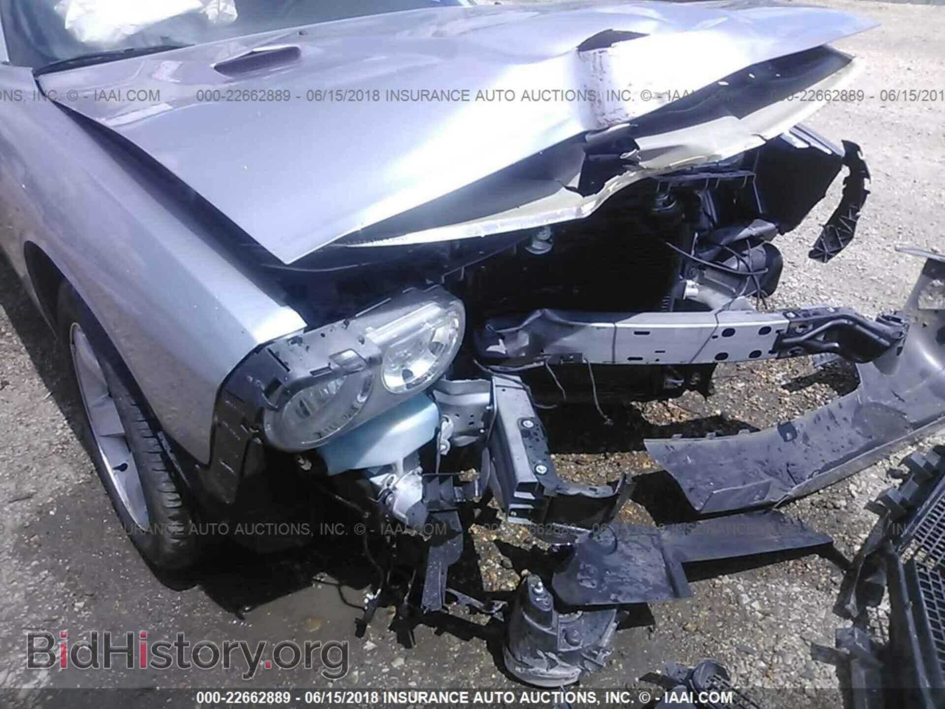2014 Dodge Challenger - VIN: 2C3CDYAG6EH294149 - Photo 6