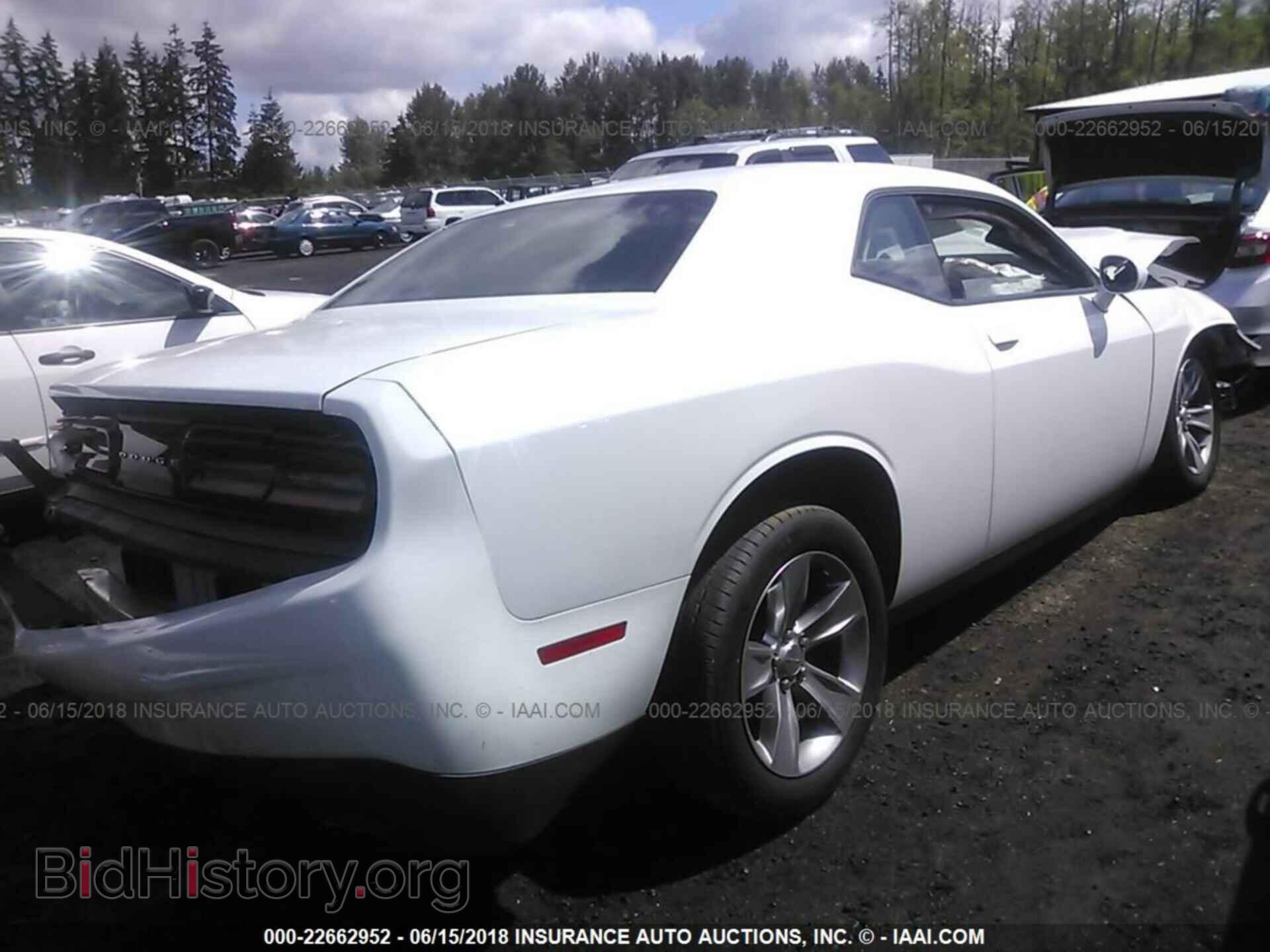 2015 Dodge Challenger - VIN: 2C3CDZAG1FH823126 - Photo 4