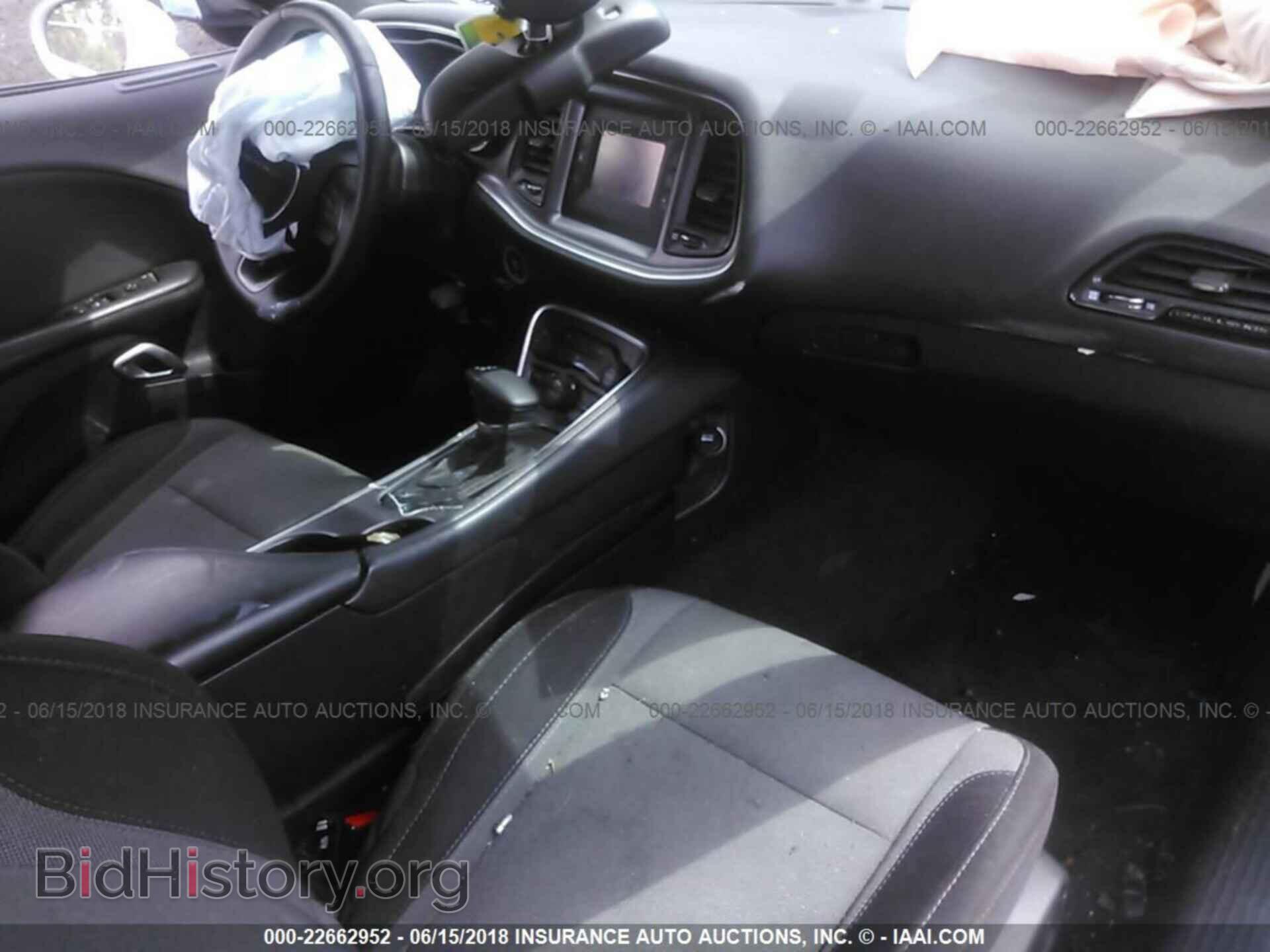 2015 Dodge Challenger - VIN: 2C3CDZAG1FH823126 - Photo 5