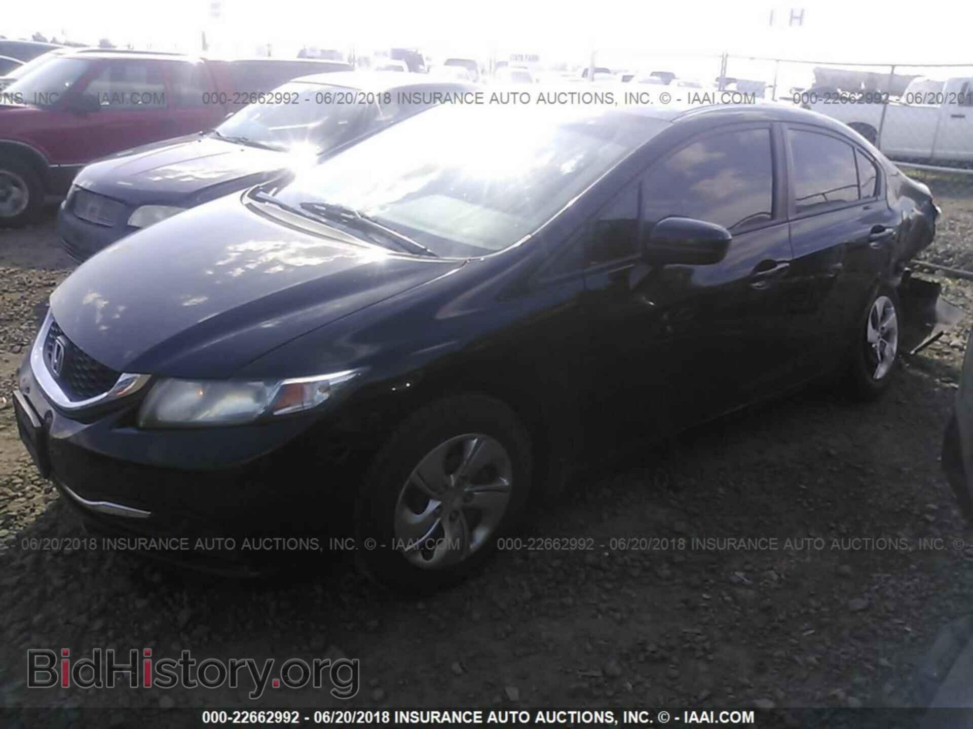 2014 Honda Civic - VIN: 19XFB2F59EE259720 - Фото 2