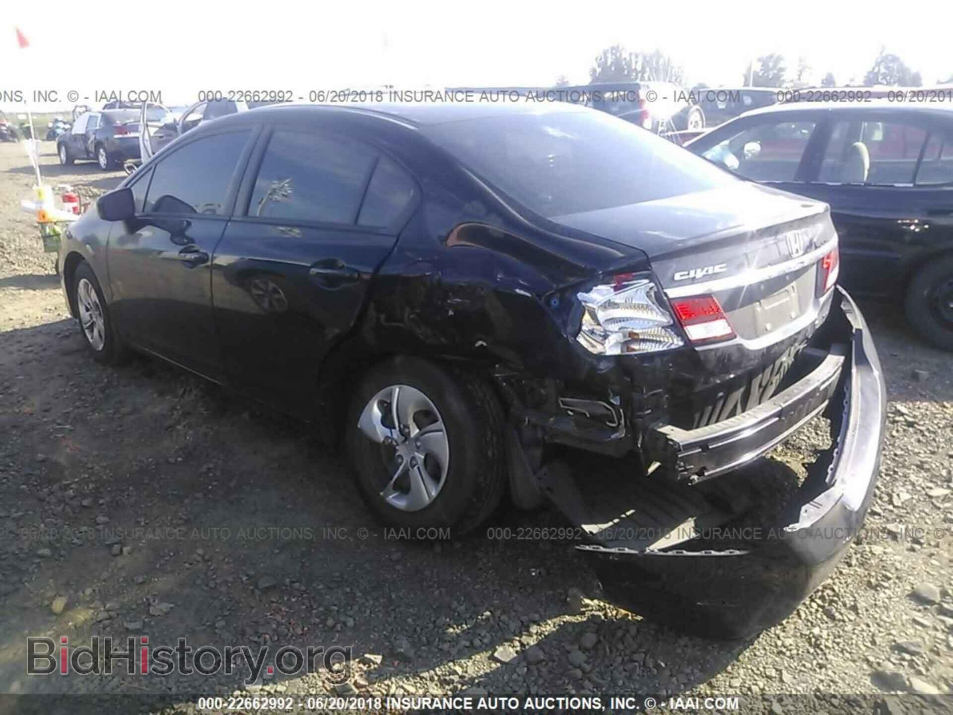 2014 Honda Civic - VIN: 19XFB2F59EE259720 - Фото 3