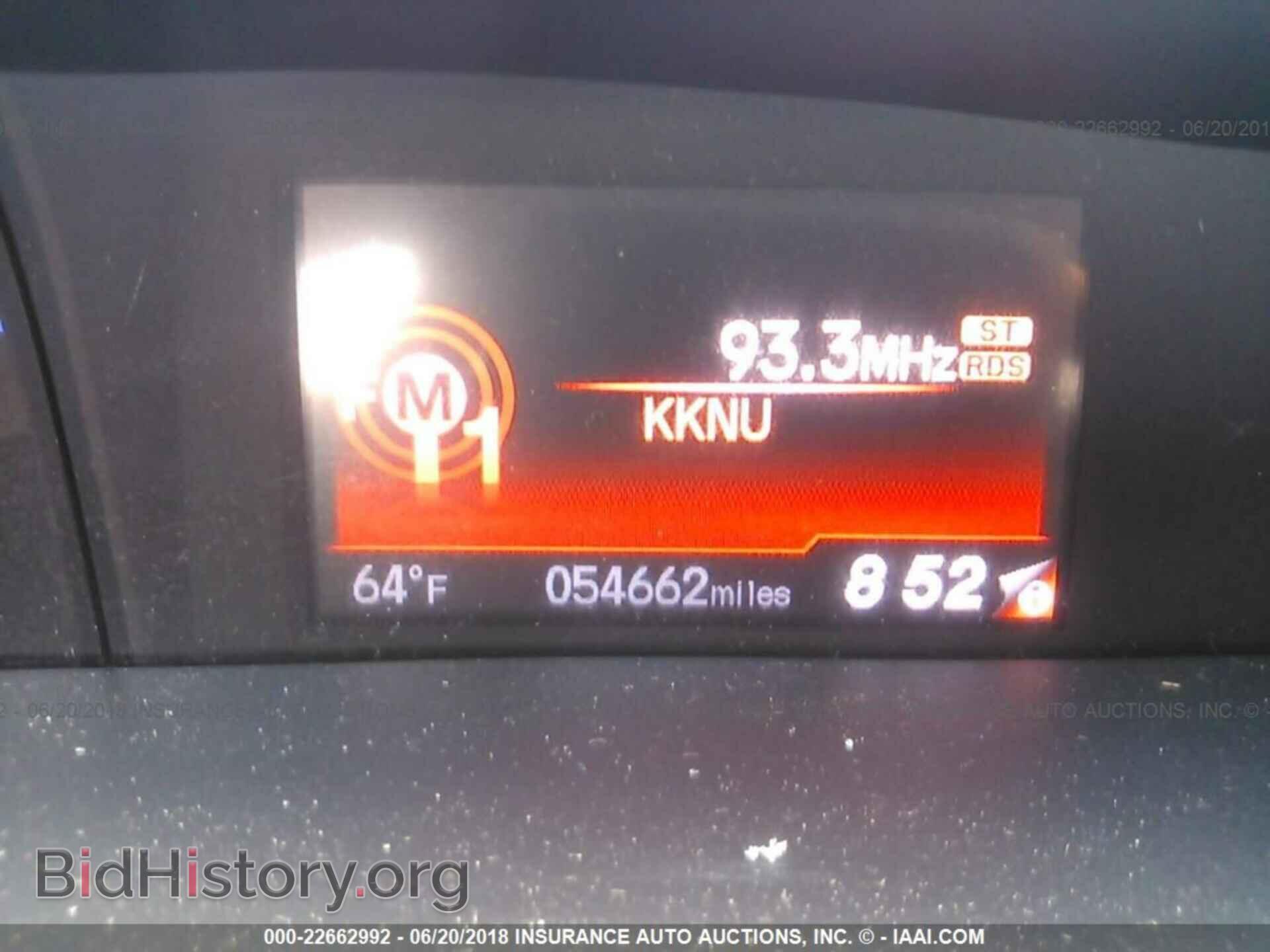 2014 Honda Civic - VIN: 19XFB2F59EE259720 - Фото 7