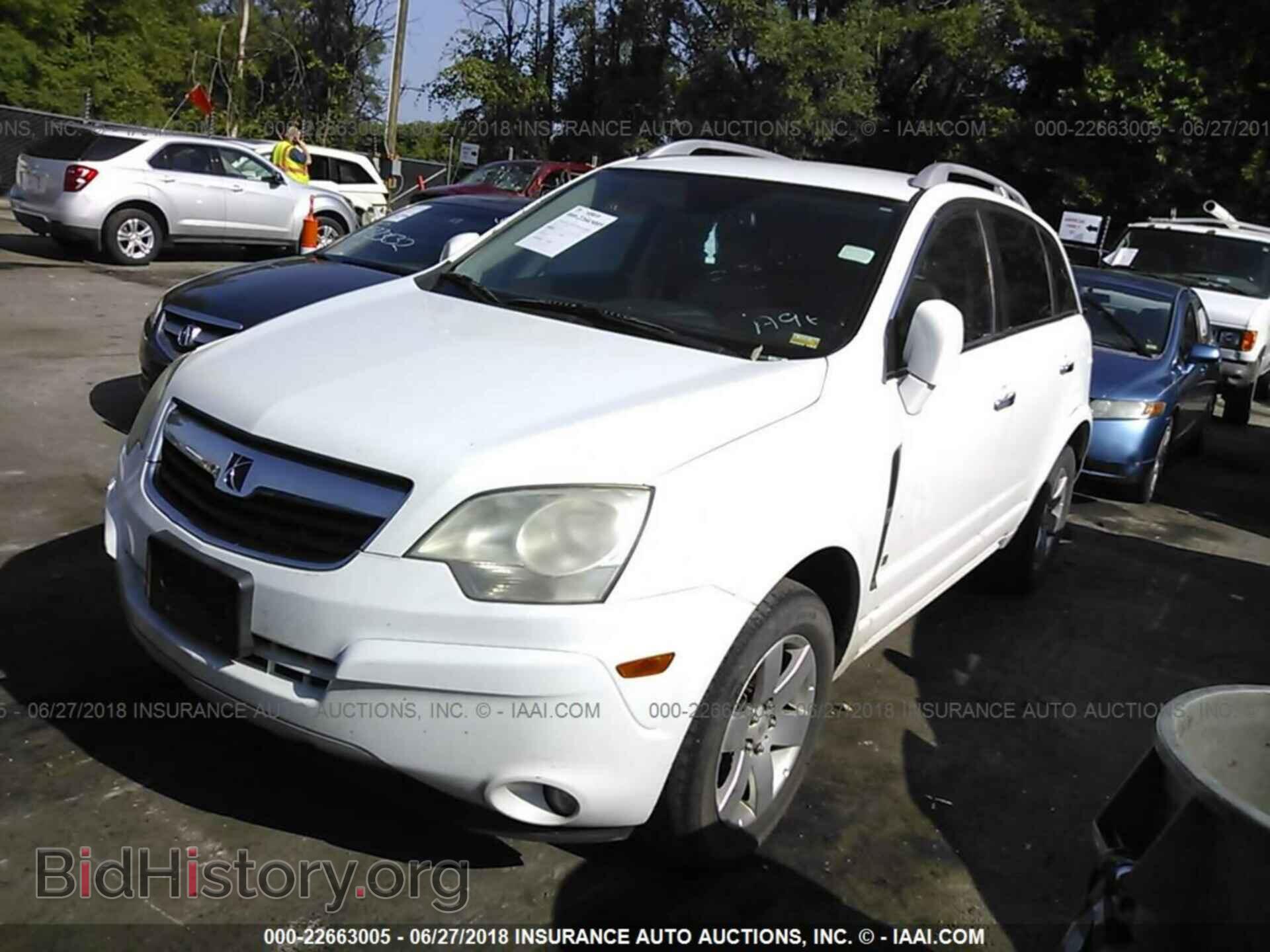 2009 SATURN VUE - VIN: 3GSCL53799S599968 - Фото 2
