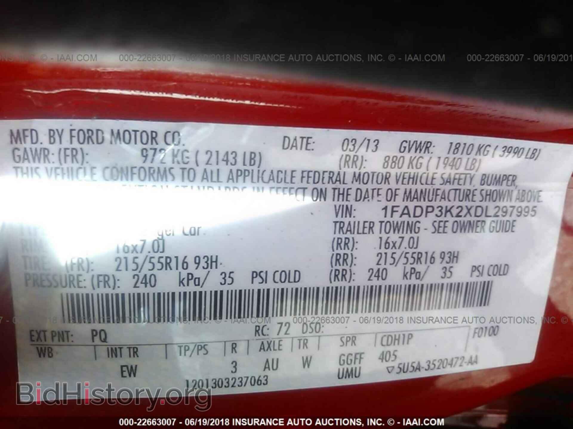 2013 Ford Focus - VIN: 1FADP3K2XDL297995 - Фото 9