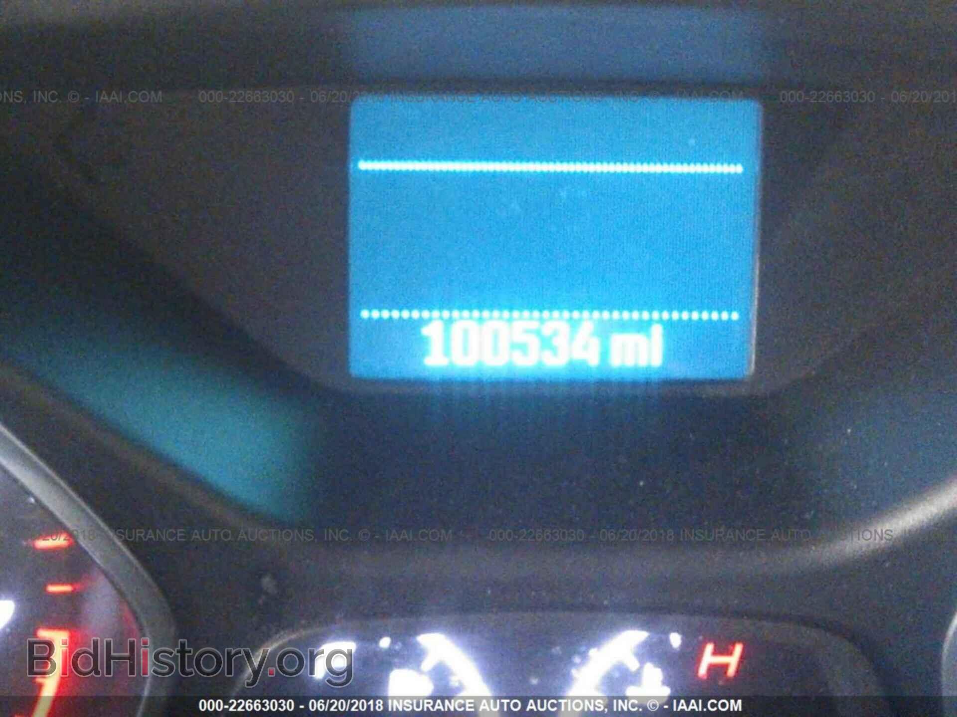 2013 Ford Escape - VIN: 1FMCU0F74DUC46940 - Фото 7