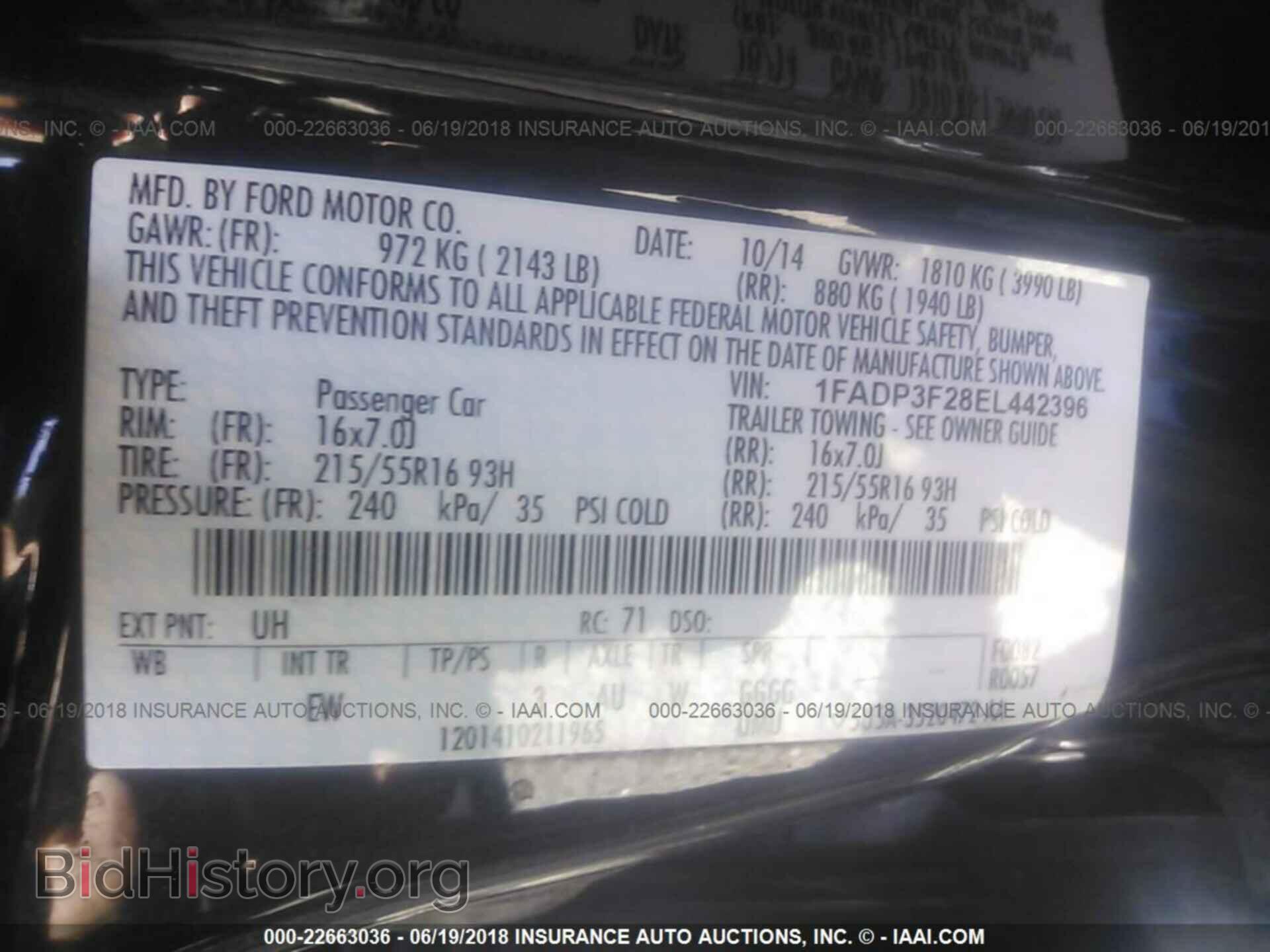 2014 Ford Focus - VIN: 1FADP3F28EL442396 - Photo 9