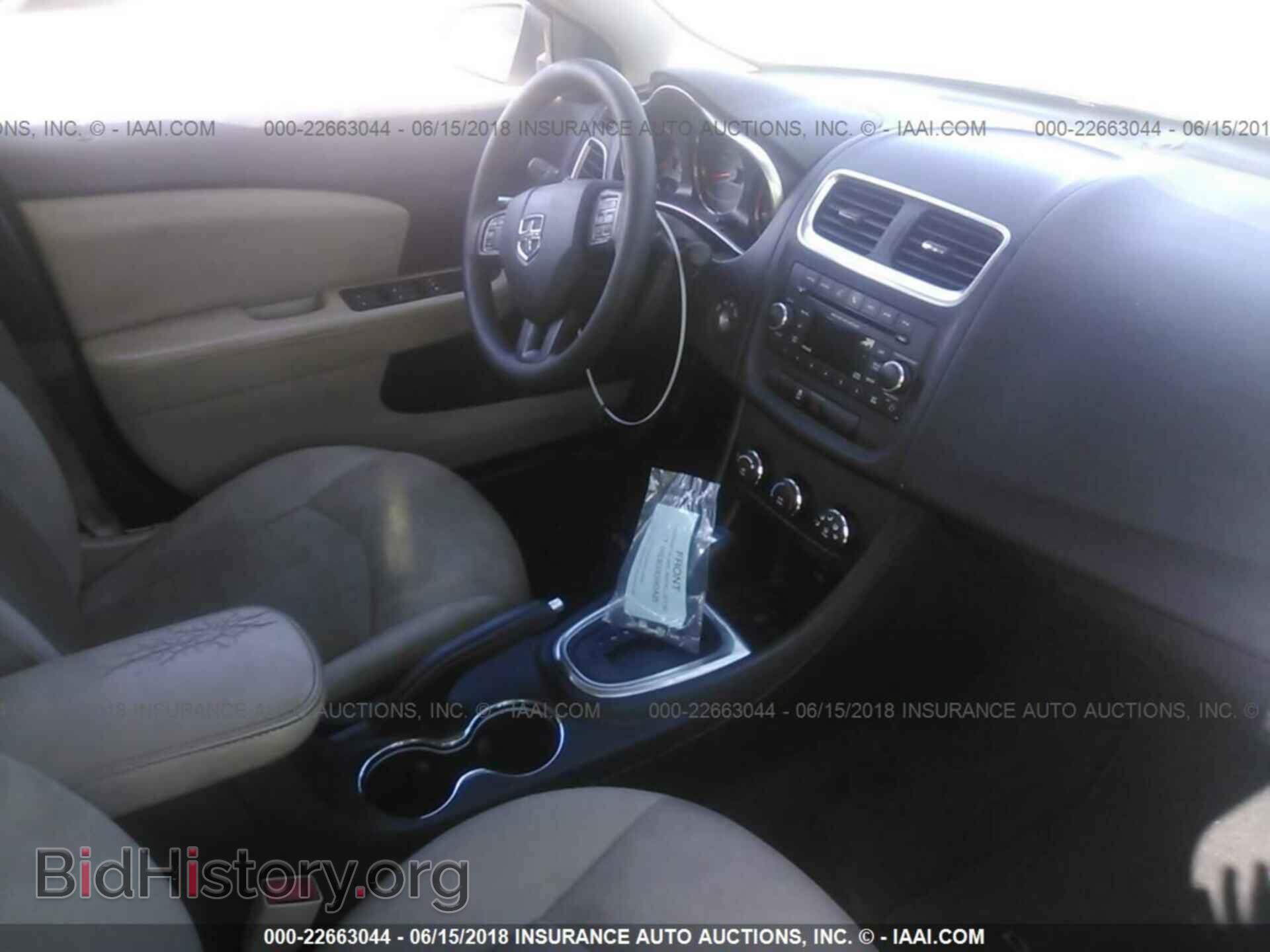 2013 Dodge Avenger - VIN: 1C3CDZAG6DN749903 - Photo 5