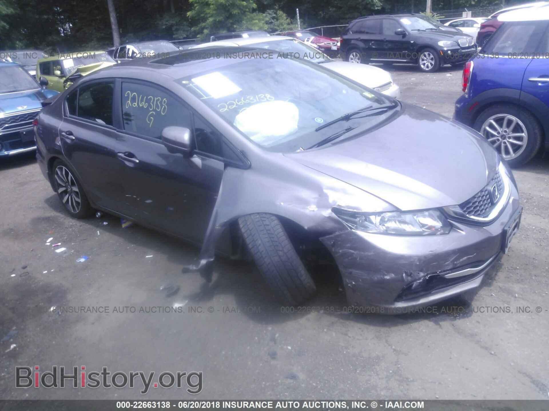 Фотография 2HGFB2F99EH500765 - Honda Civic 2014