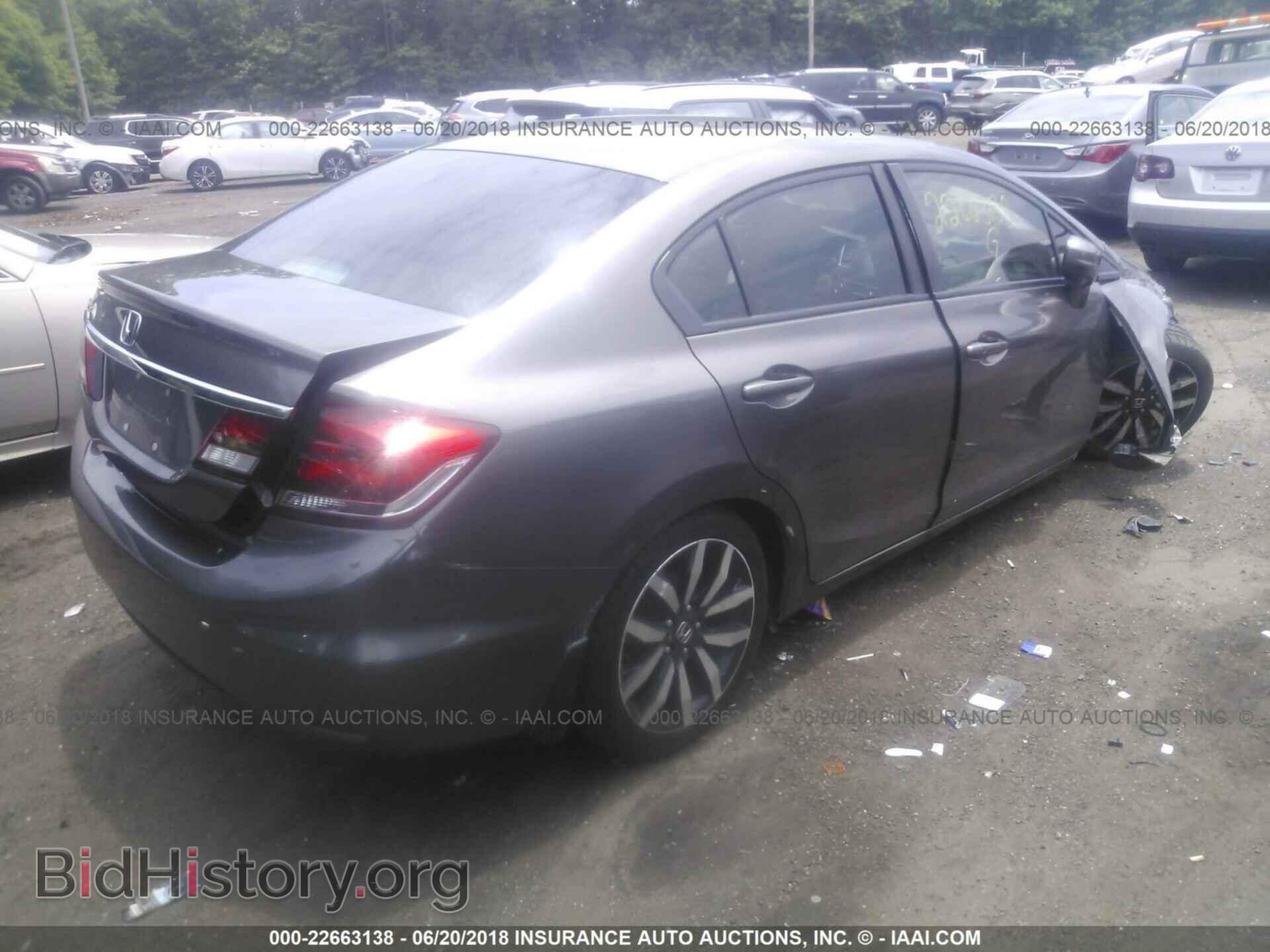 2014 Honda Civic - VIN: 2HGFB2F99EH500765 - Photo 4