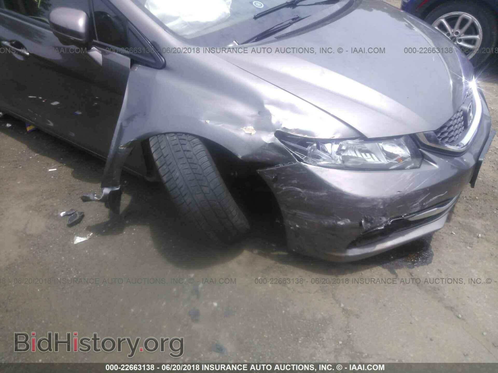 2014 Honda Civic - VIN: 2HGFB2F99EH500765 - Photo 6
