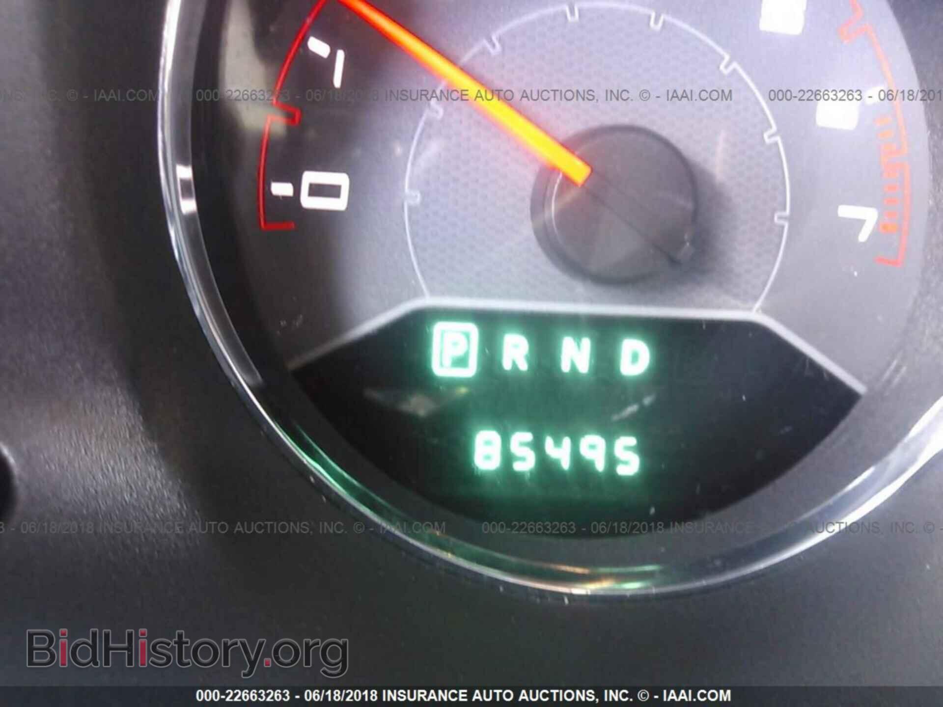 2012 Dodge Avenger - VIN: 1C3CDZAB8CN310477 - Фото 7