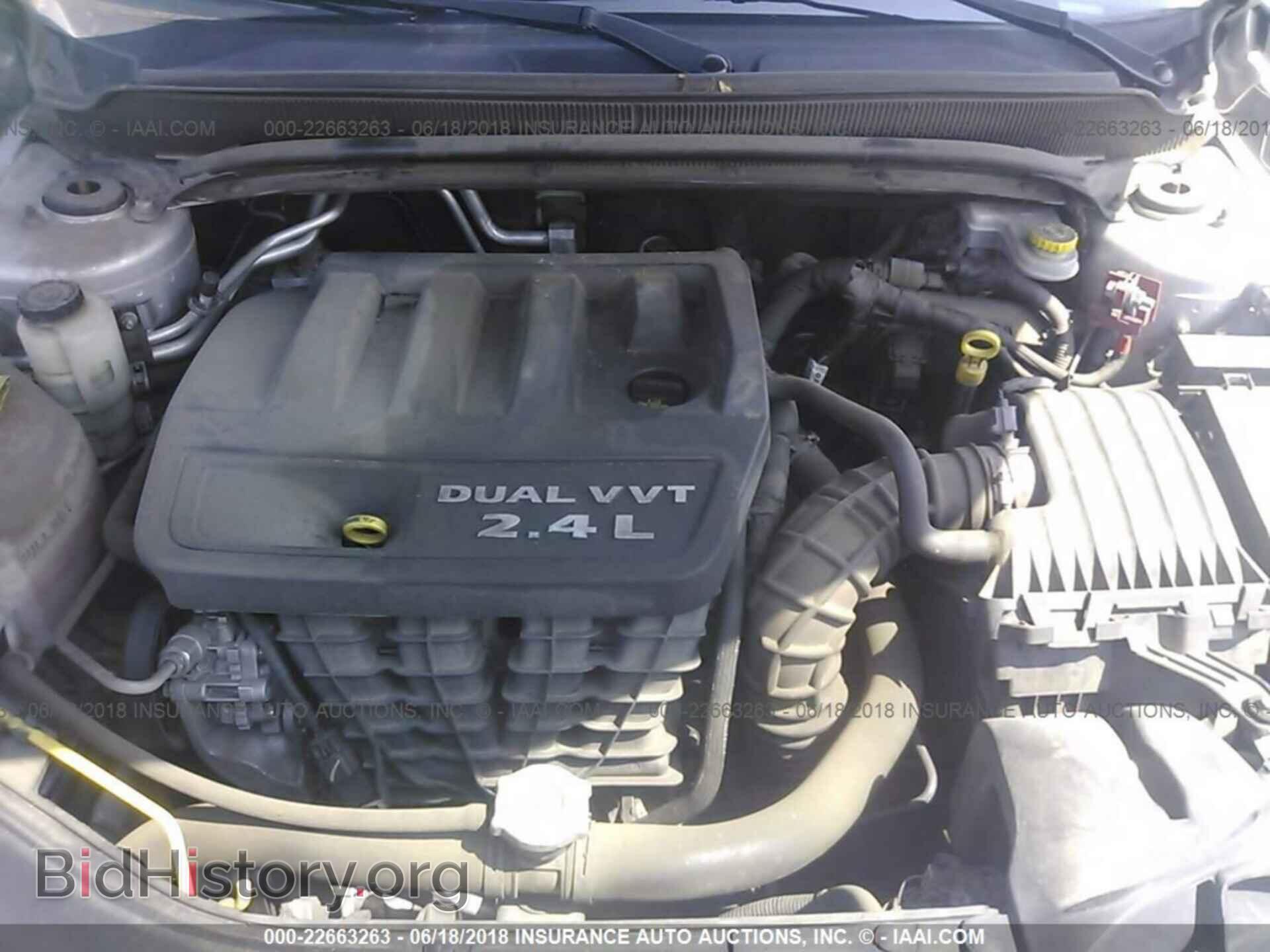 2012 Dodge Avenger - VIN: 1C3CDZAB8CN310477 - Фото 10