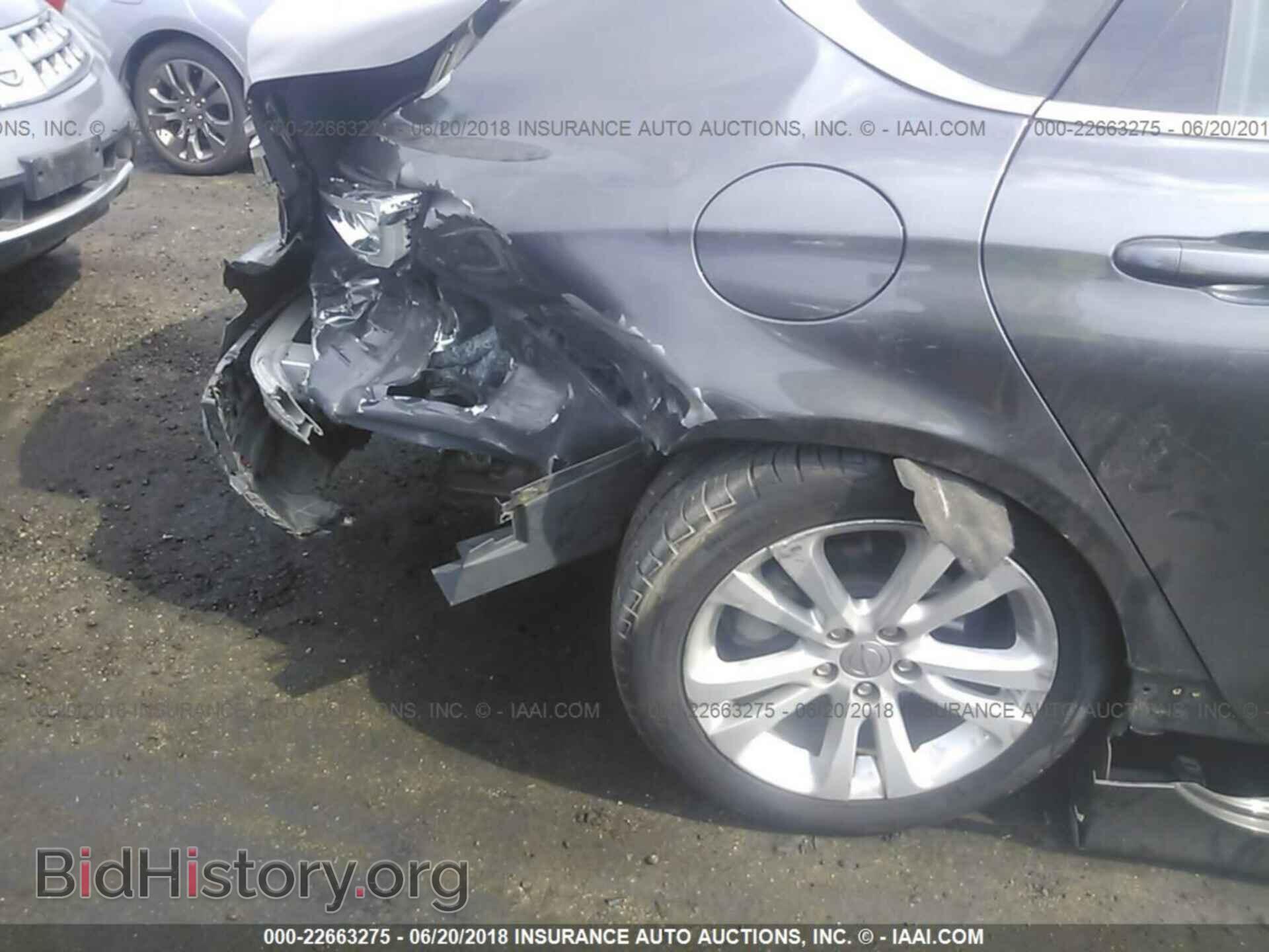 2015 Chrysler 200 - VIN: 1C3CCCAB0FN666457 - Photo 6