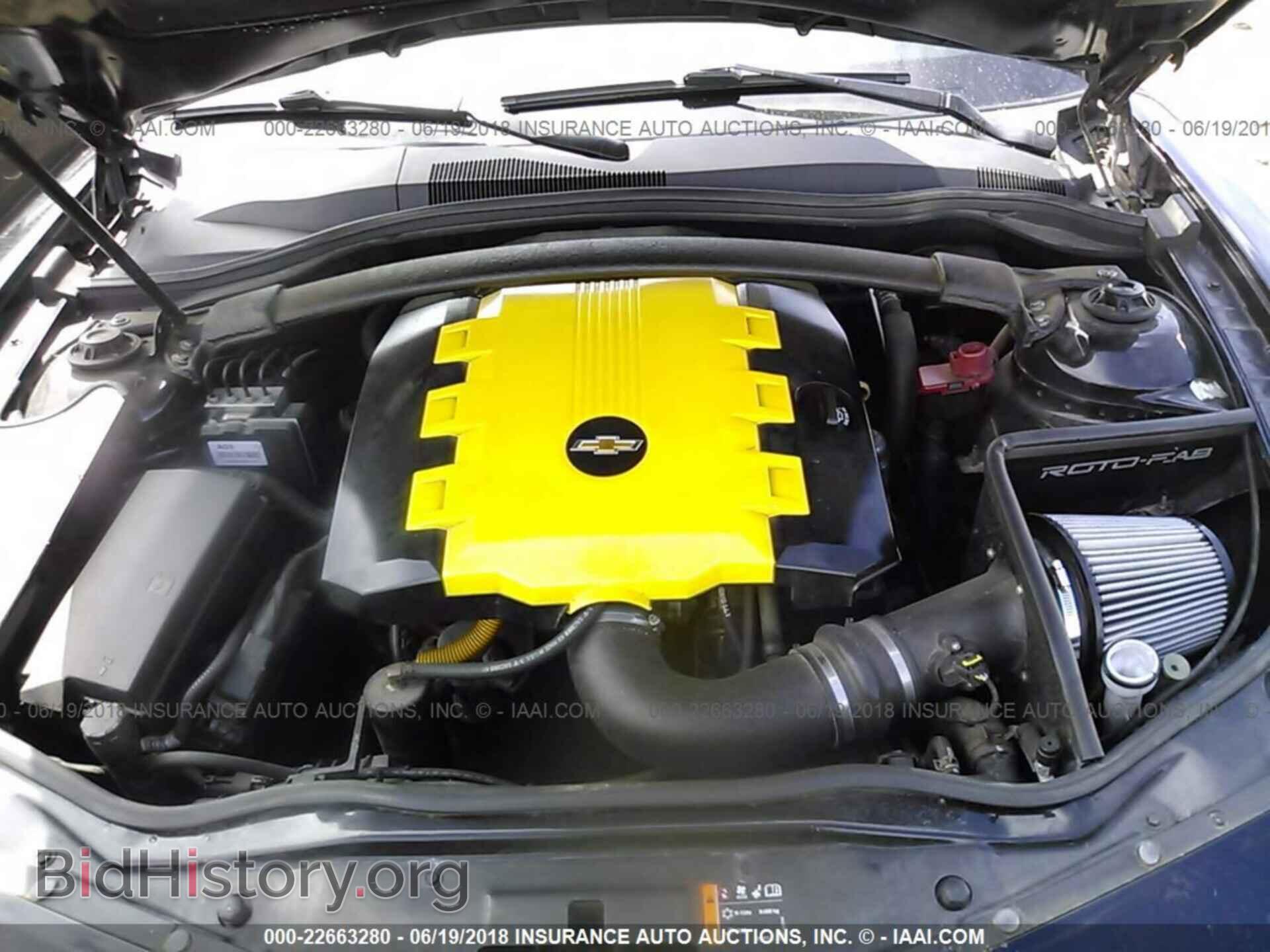 2011 Chevrolet Camaro - VIN: 2G1FA1ED4B9211132 - Фото 10